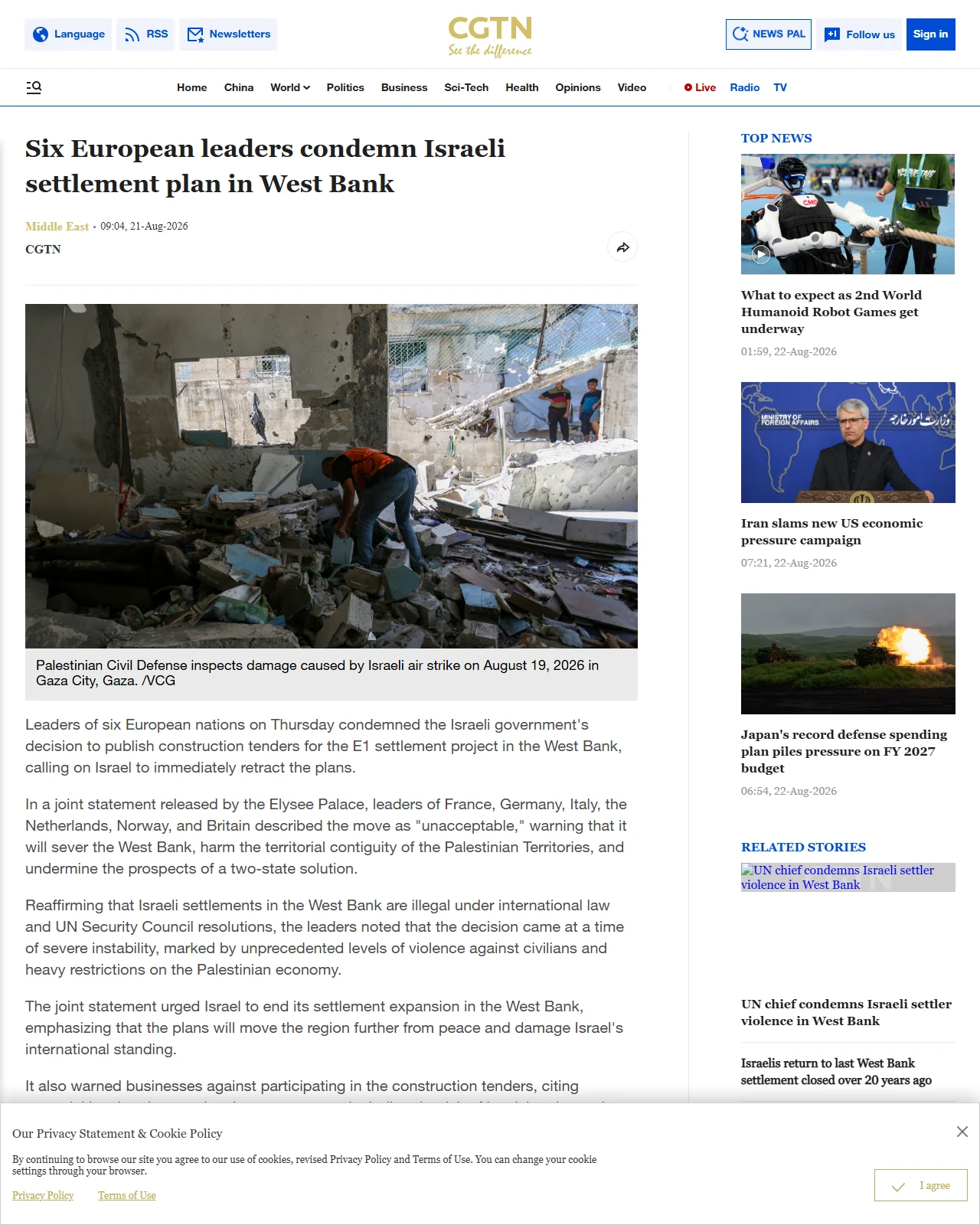 news.cgtn.com as published: Six European leaders condemn Israeli settlement plan in West Bank