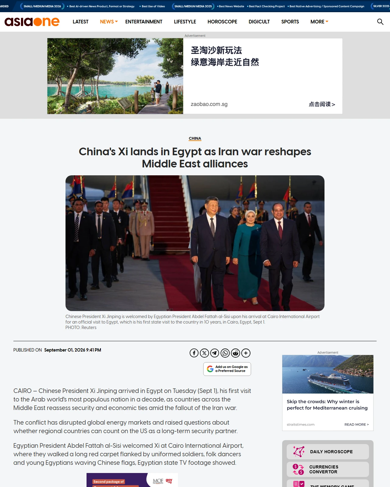 asiaone.com as published: China's Xi lands in Egypt as Iran war reshapes Middle East alliances, China News