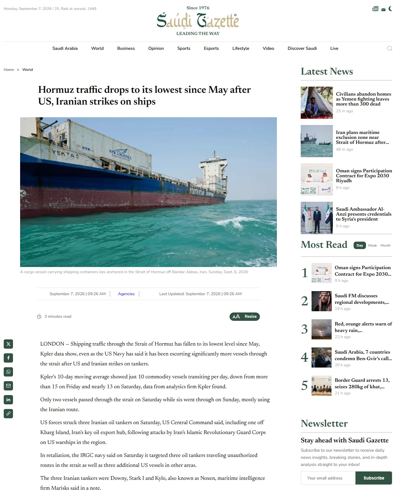 saudigazette.com.sa as published: Hormuz traffic drops to its lowest since May after US, Iranian strikes on ships