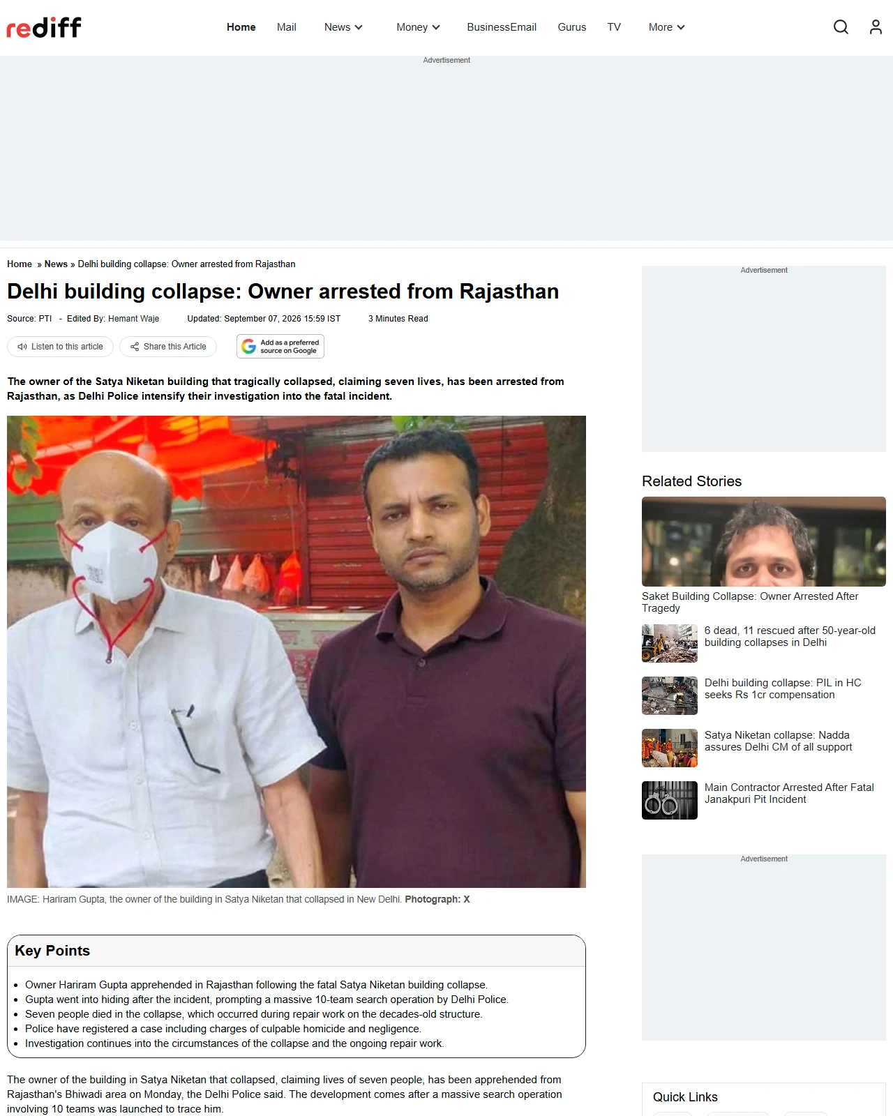 rediff.com as published: Delhi building collapse: Building owner arrested from Rajasthan