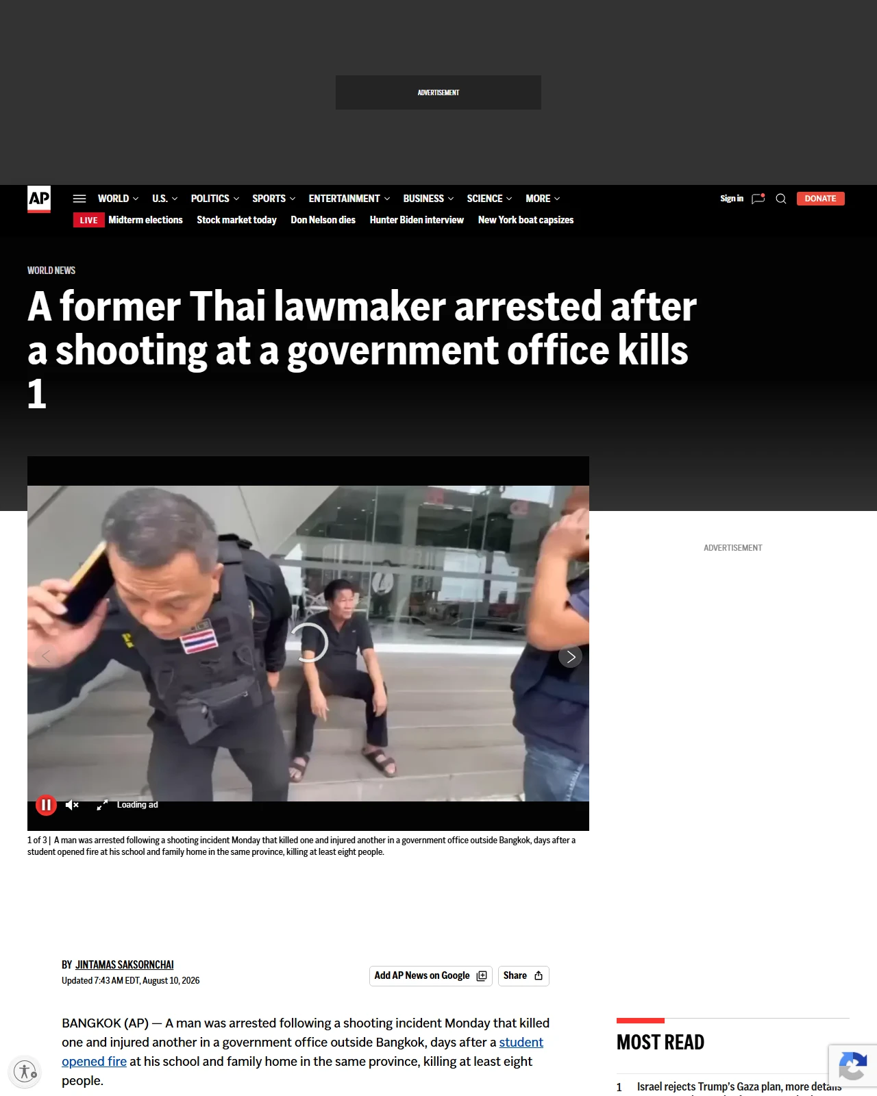 apnews.com as published: A former Thai lawmaker arrested after a shooting at a government office kills 1