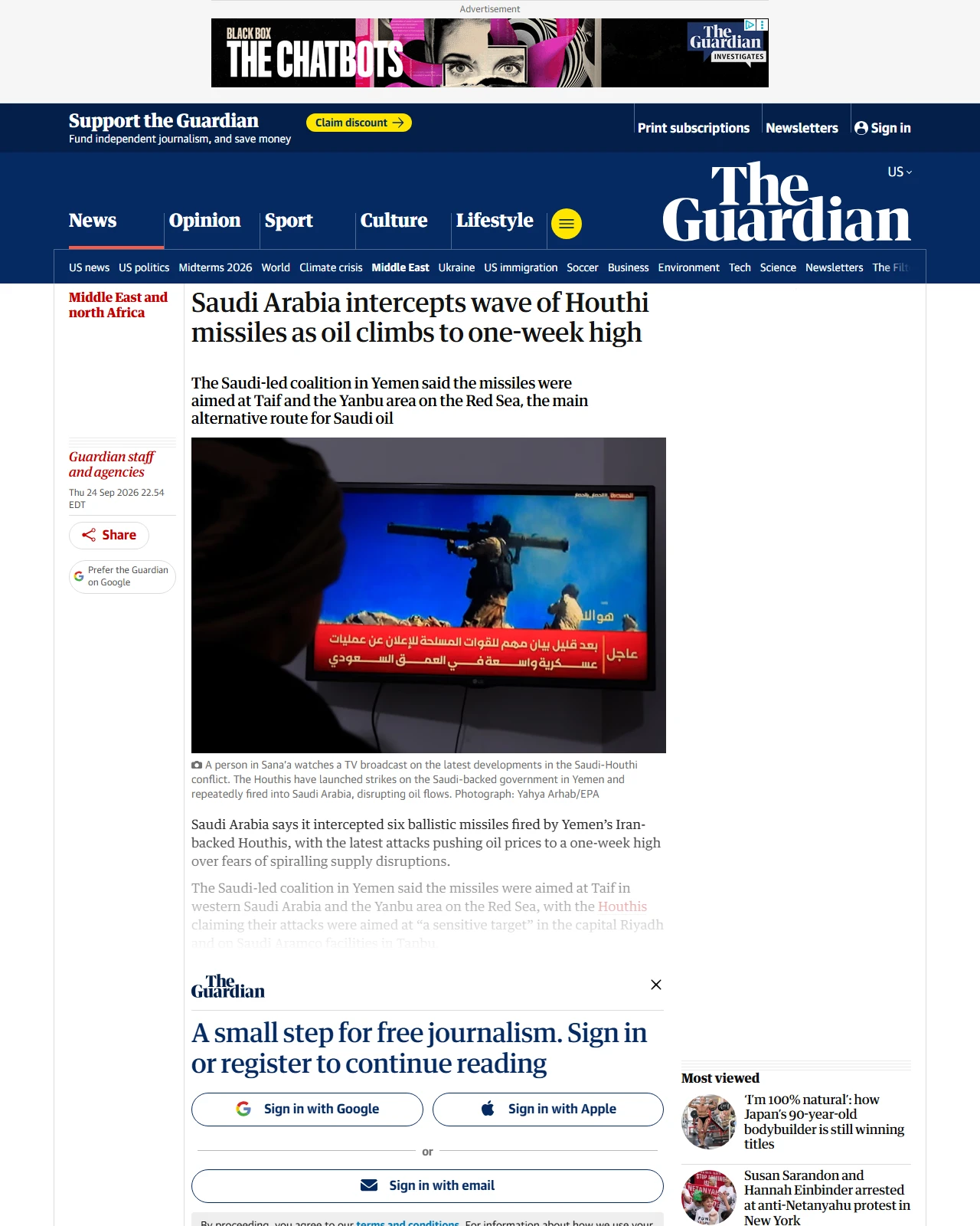 theguardian.com as published: Saudi Arabia intercepts wave of Houthi missiles as oil climbs to one-week high