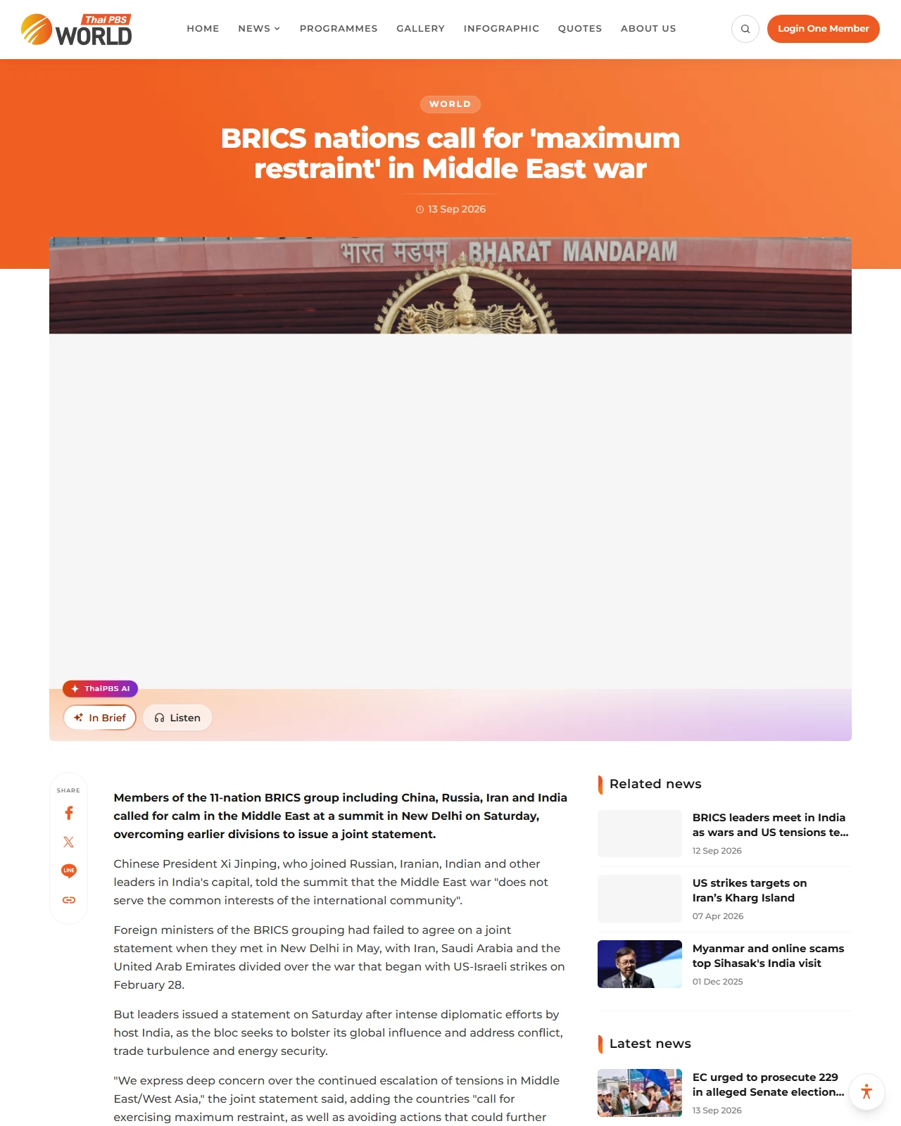 world.thaipbs.or.th as published: BRICS nations call for 'maximum restraint' in Middle East war