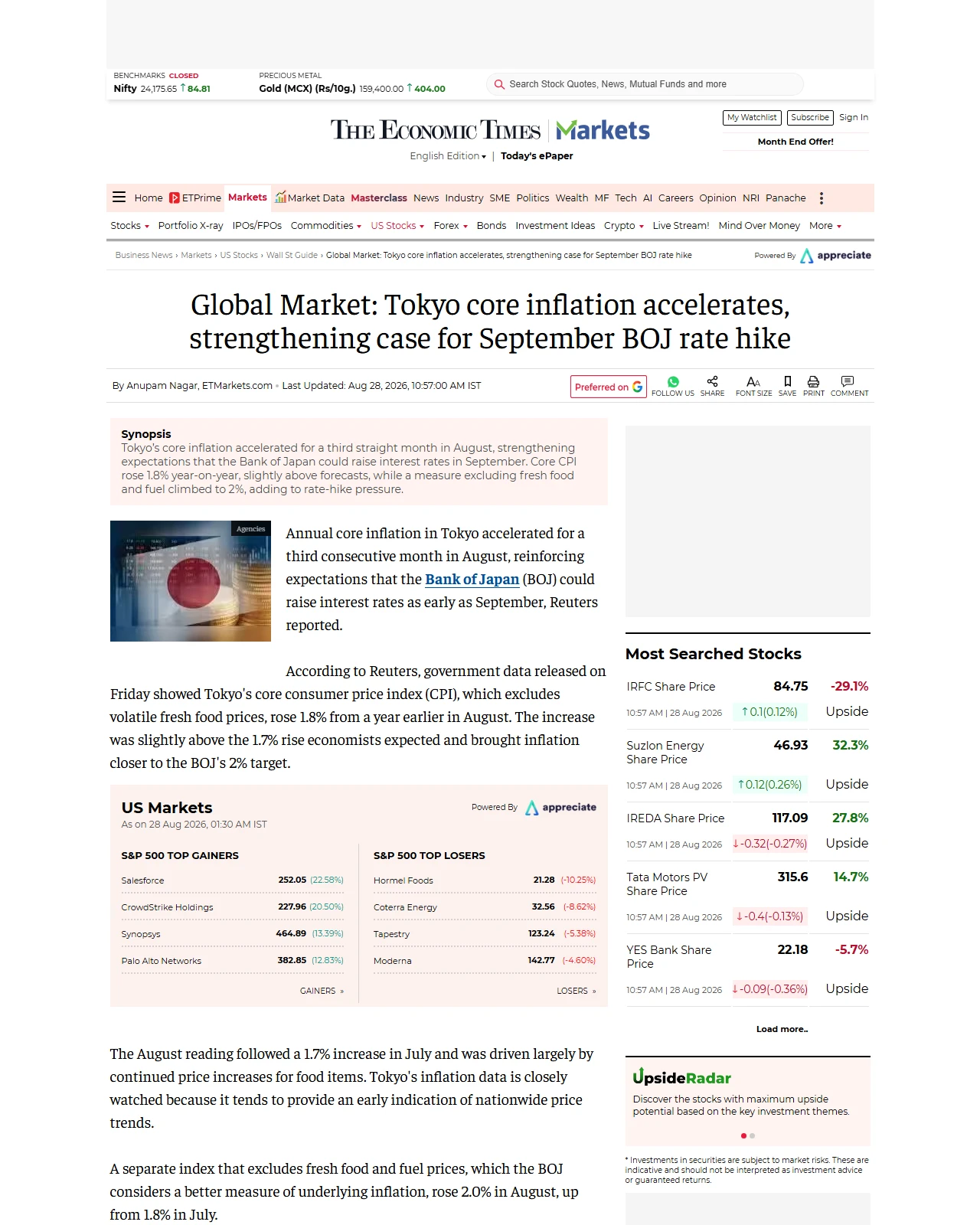 economictimes.indiatimes.com as published: Global Market: Tokyo core inflation accelerates, strengthening case for September BOJ rate hike