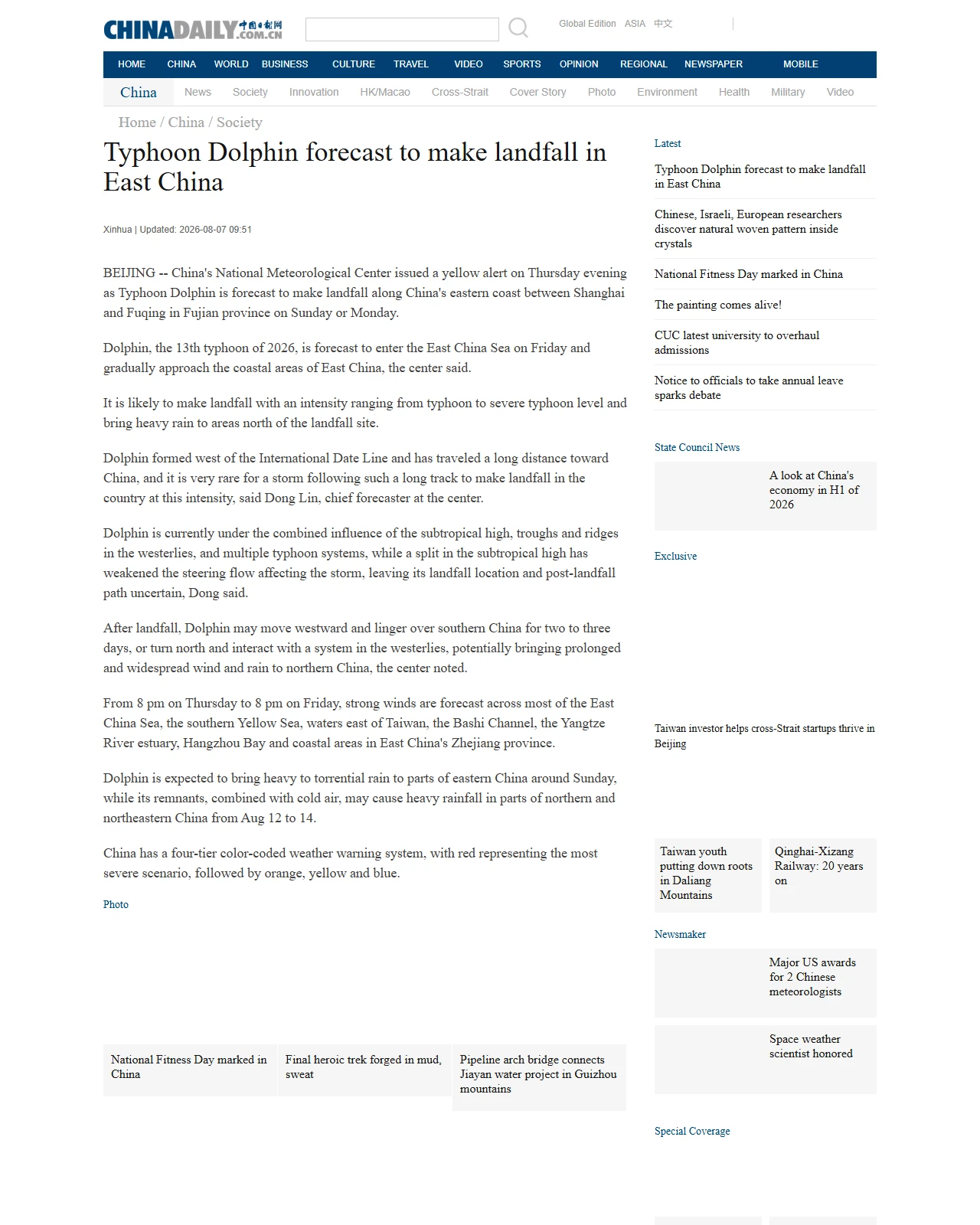chinadaily.com.cn as published: Typhoon Dolphin forecast to make landfall in East China