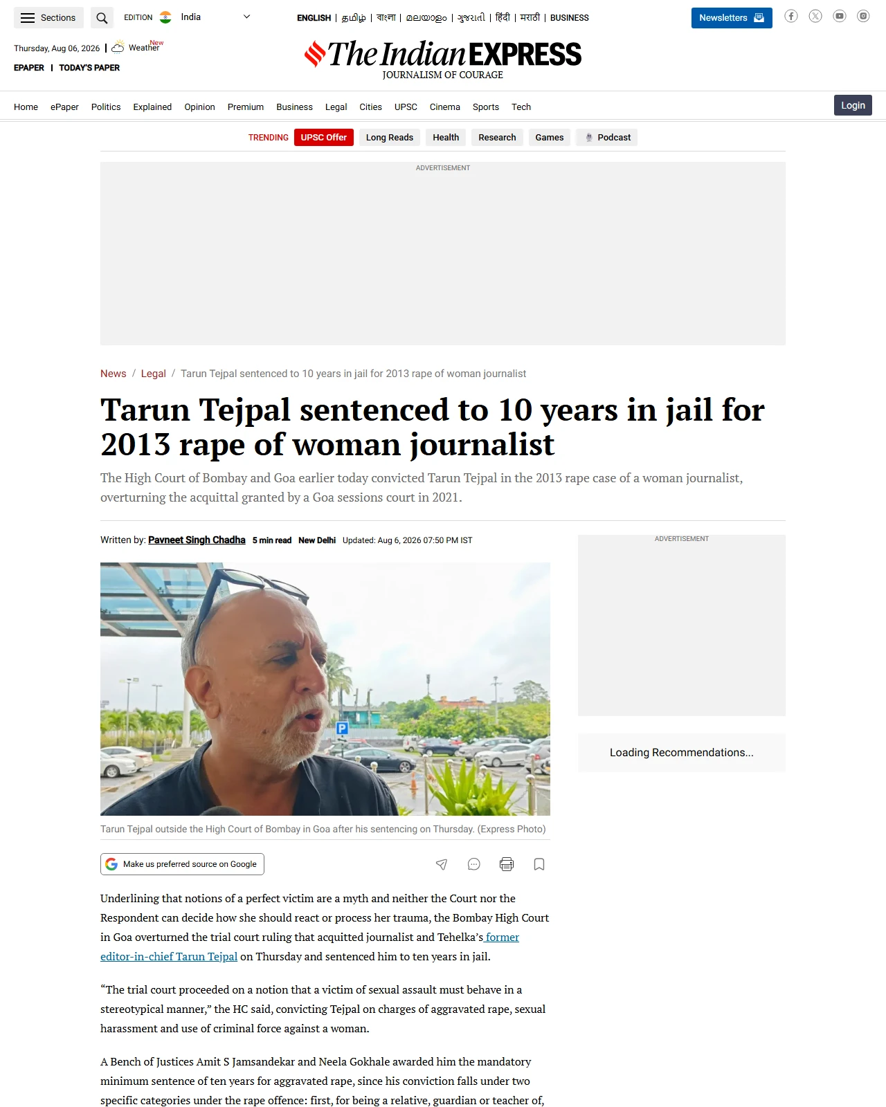 indianexpress.com as published: Tarun Tejpal sentenced to 10 years in jail for 2013 rape of woman journalist