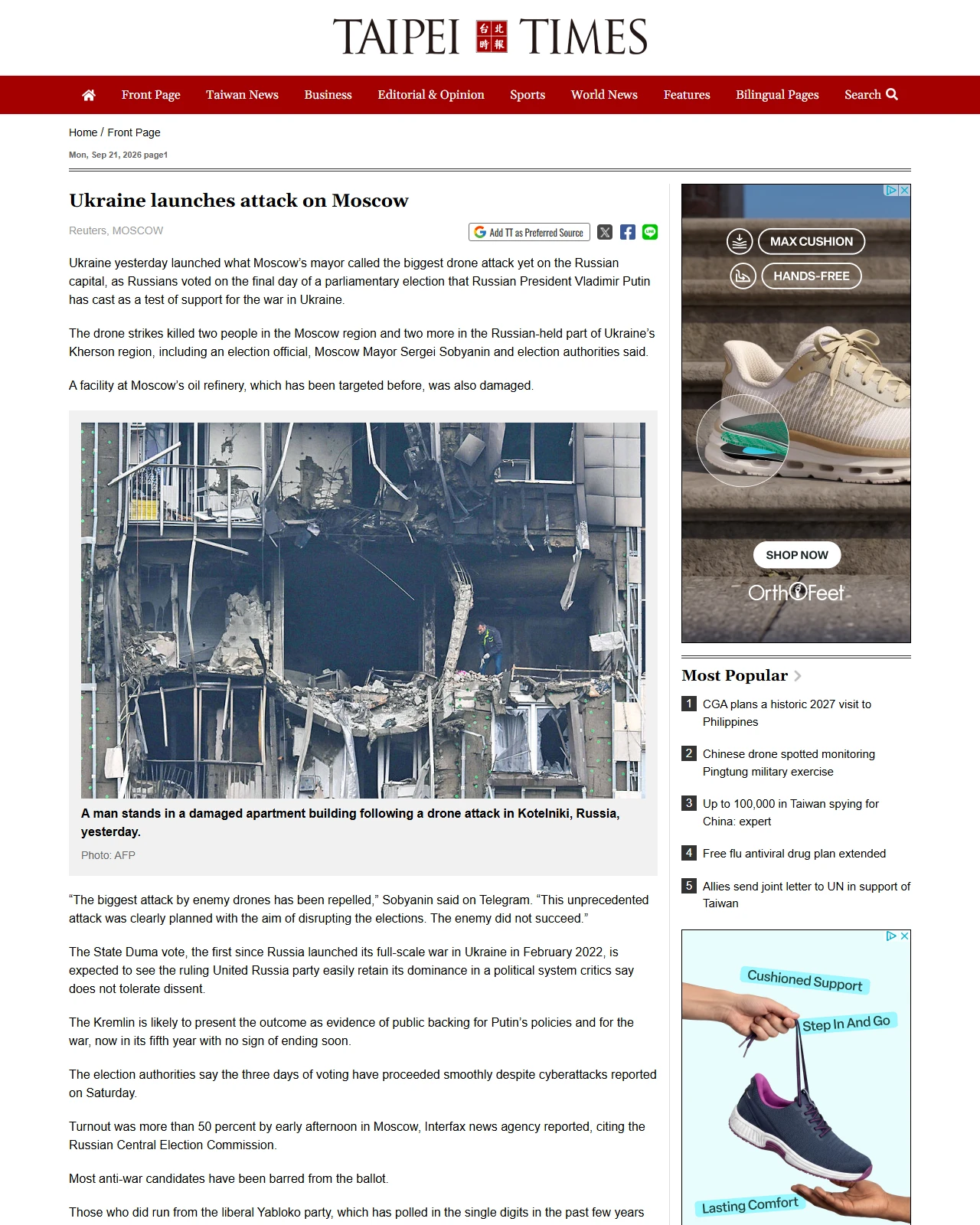taipeitimes.com as published: Ukraine launches attack on Moscow