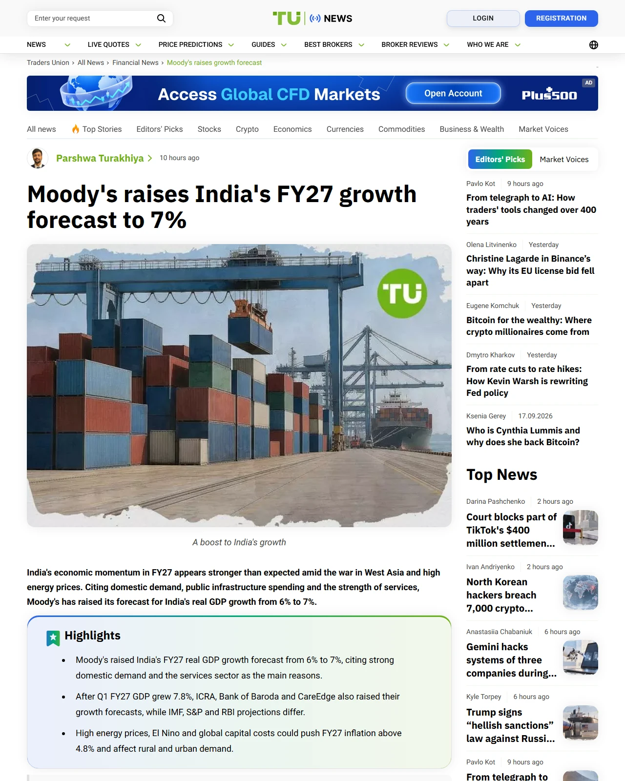 tradersunion.com as published: Moody's raises India's FY27 growth forecast to 7%