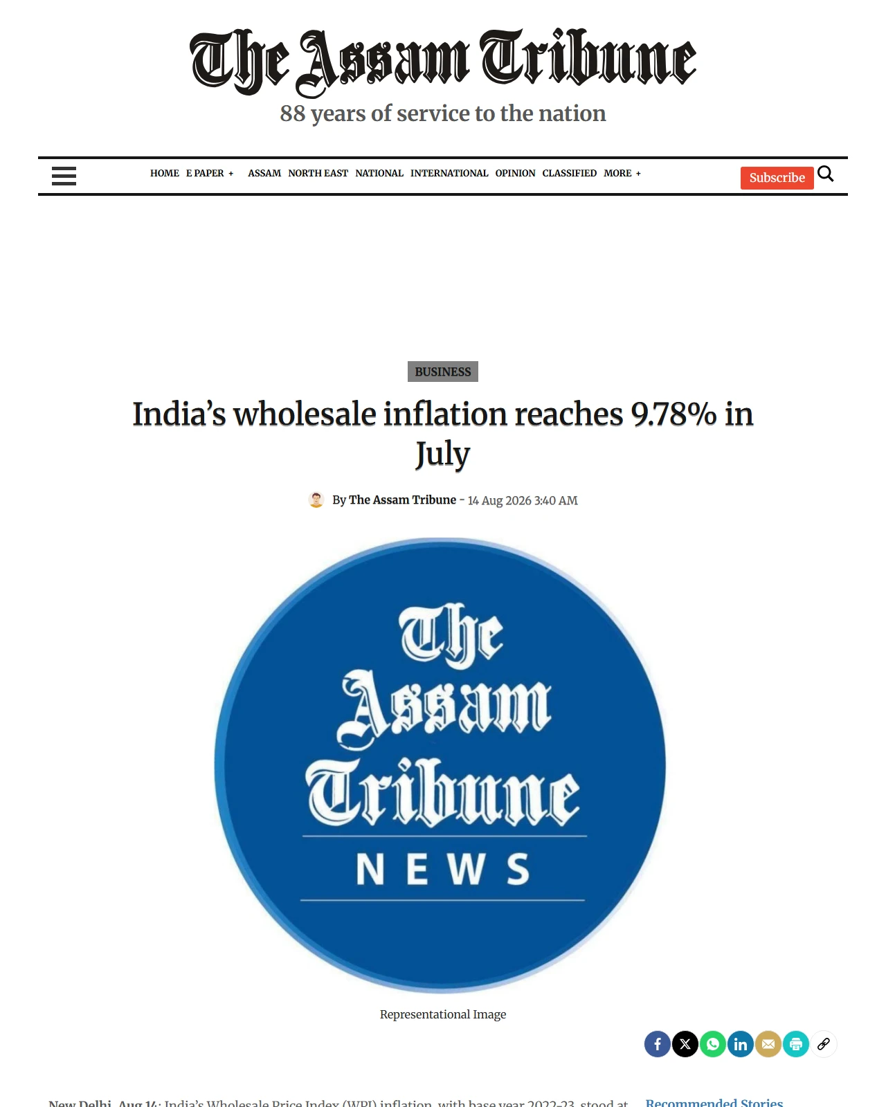 assamtribune.com as published: India’s wholesale inflation reaches 9.78% in July