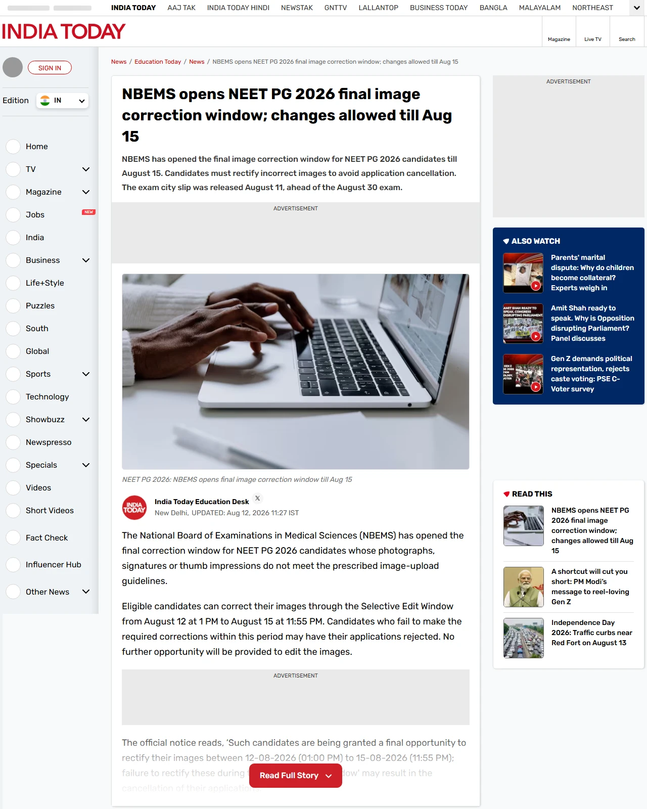 indiatoday.in as published: NBEMS opens NEET PG 2026 final image correction window; changes allowed till Aug 15