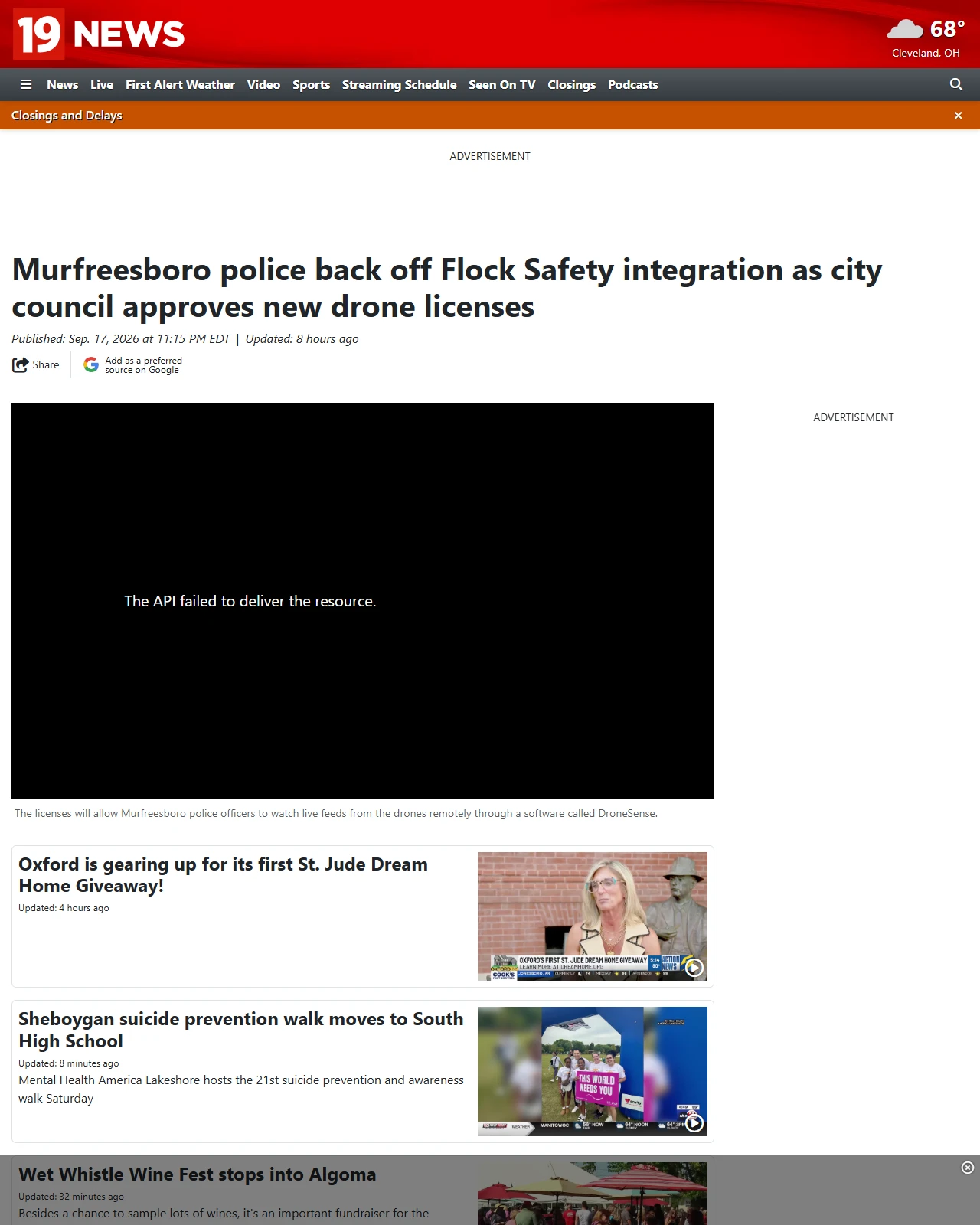 cleveland19.com as published: Murfreesboro police back off Flock Safety integration as city council approves new drone licenses