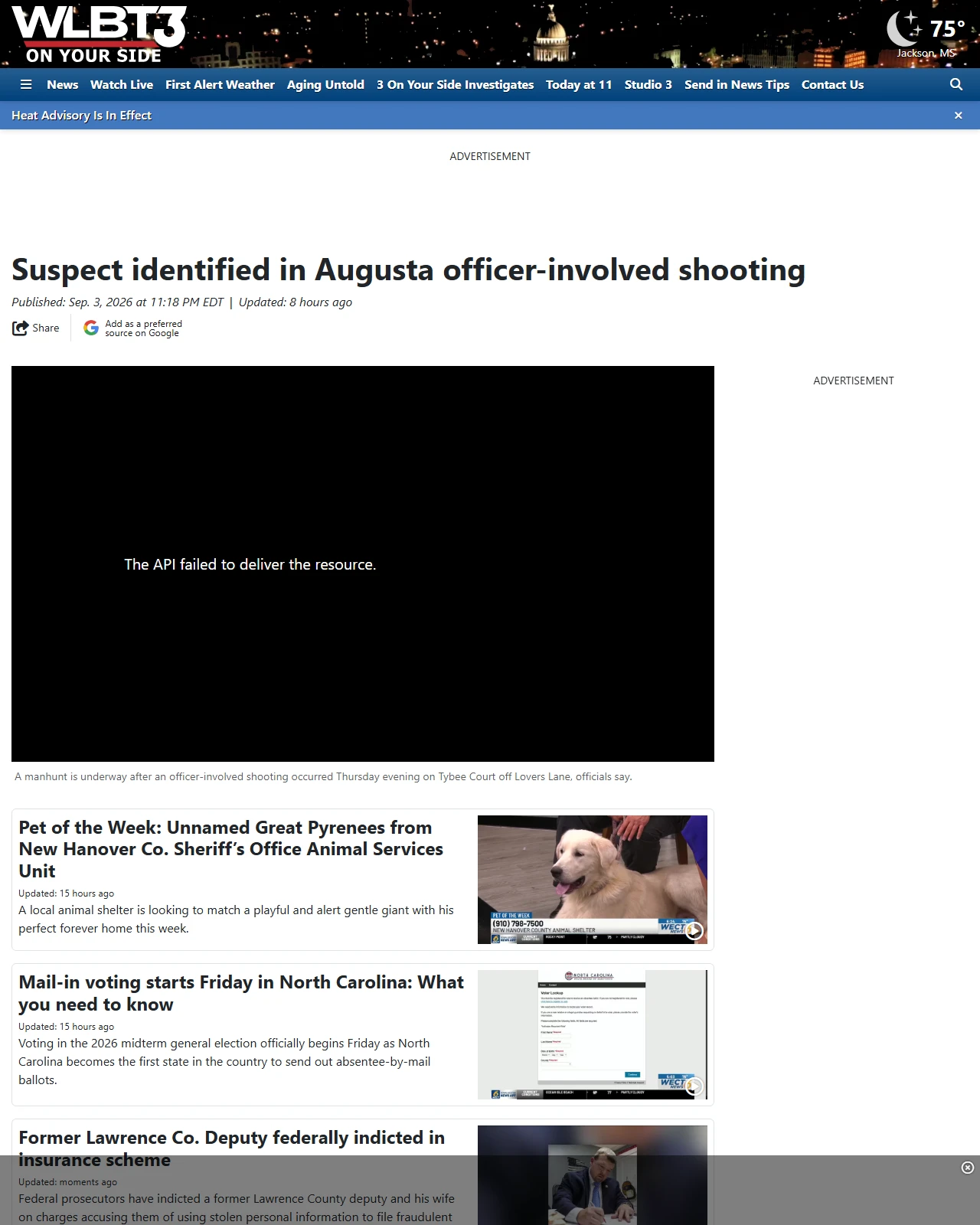 wlbt.com as published: Suspect identified in Augusta officer-involved shooting
