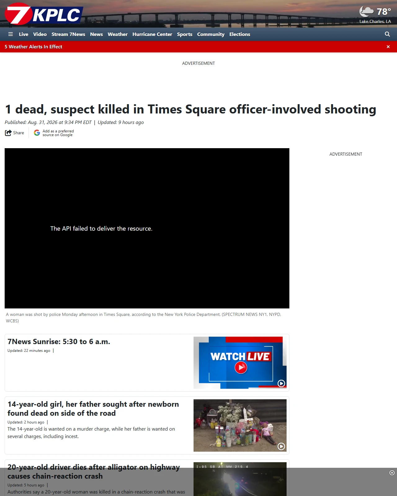 kplctv.com as published: 1 dead, suspect killed in Times Square officer-involved shooting