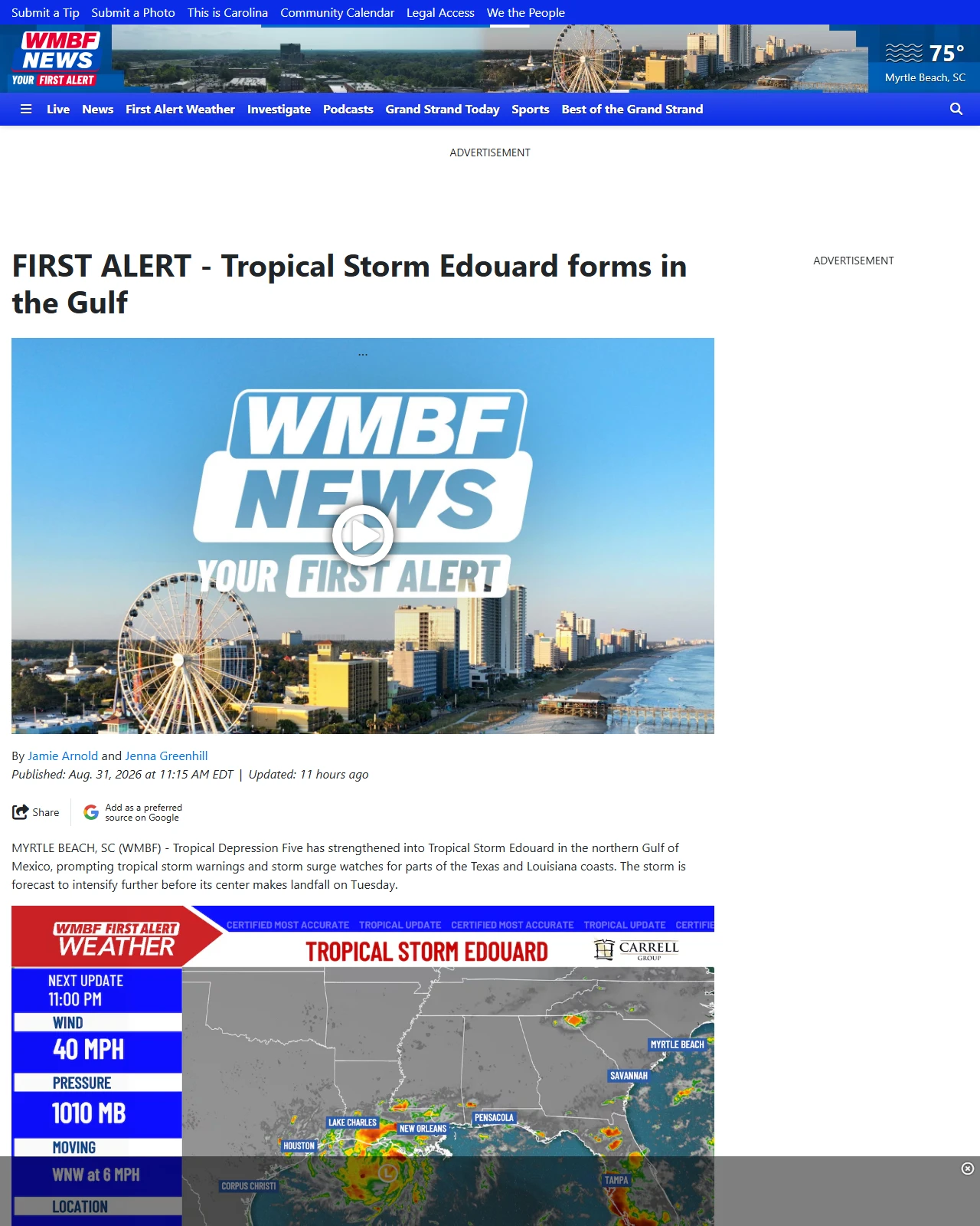 wmbfnews.com as published: FIRST ALERT - Tropical Storm Edouard forms in the Gulf