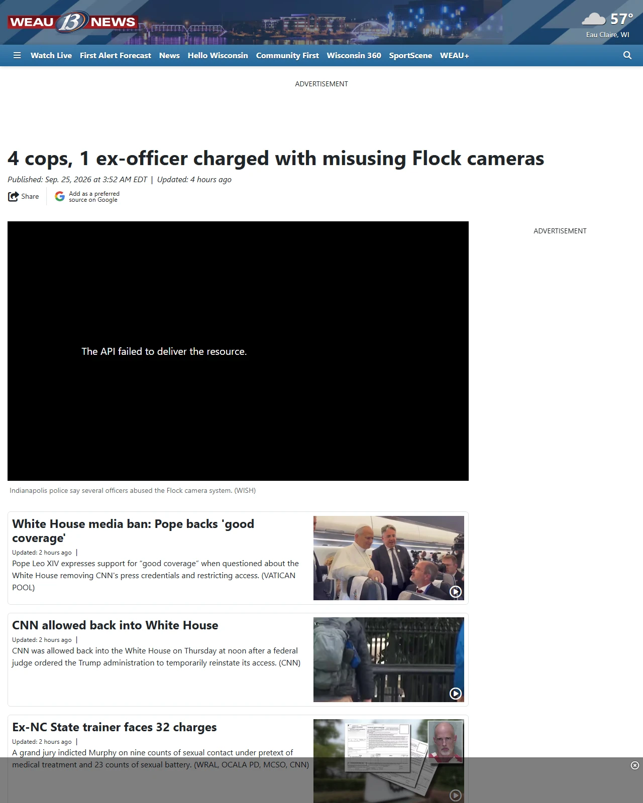 weau.com as published: 4 cops, 1 ex-officer charged with misusing Flock cameras