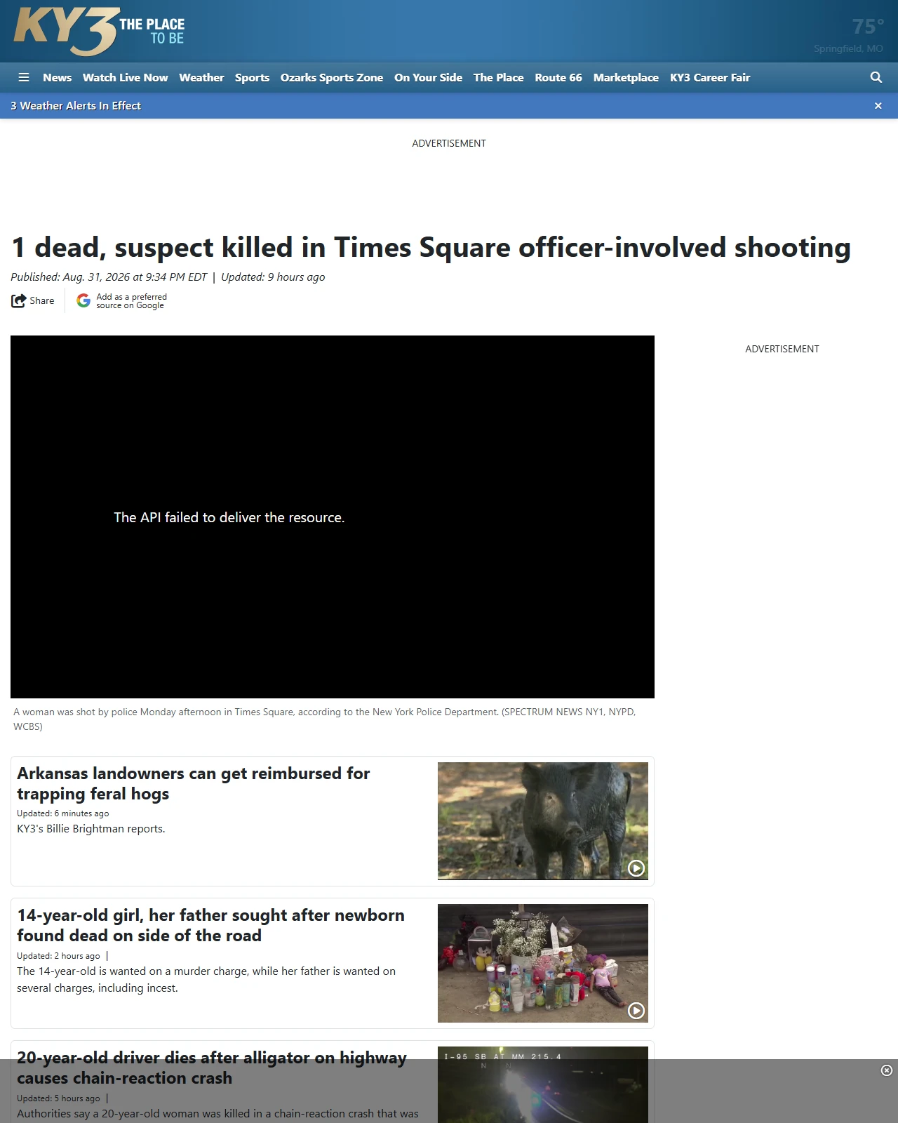 ky3.com as published: 1 dead, suspect killed in Times Square officer-involved shooting