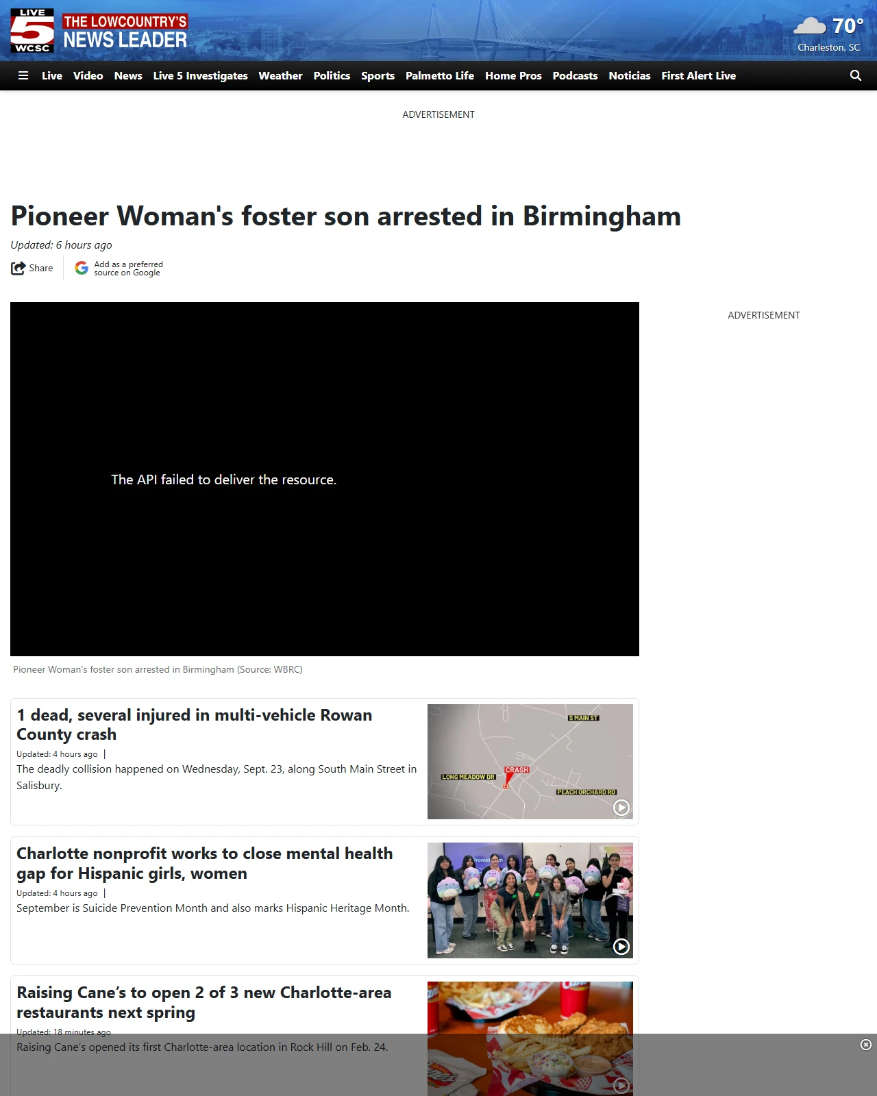 live5news.com as published: Pioneer Woman's foster son arrested in Birmingham