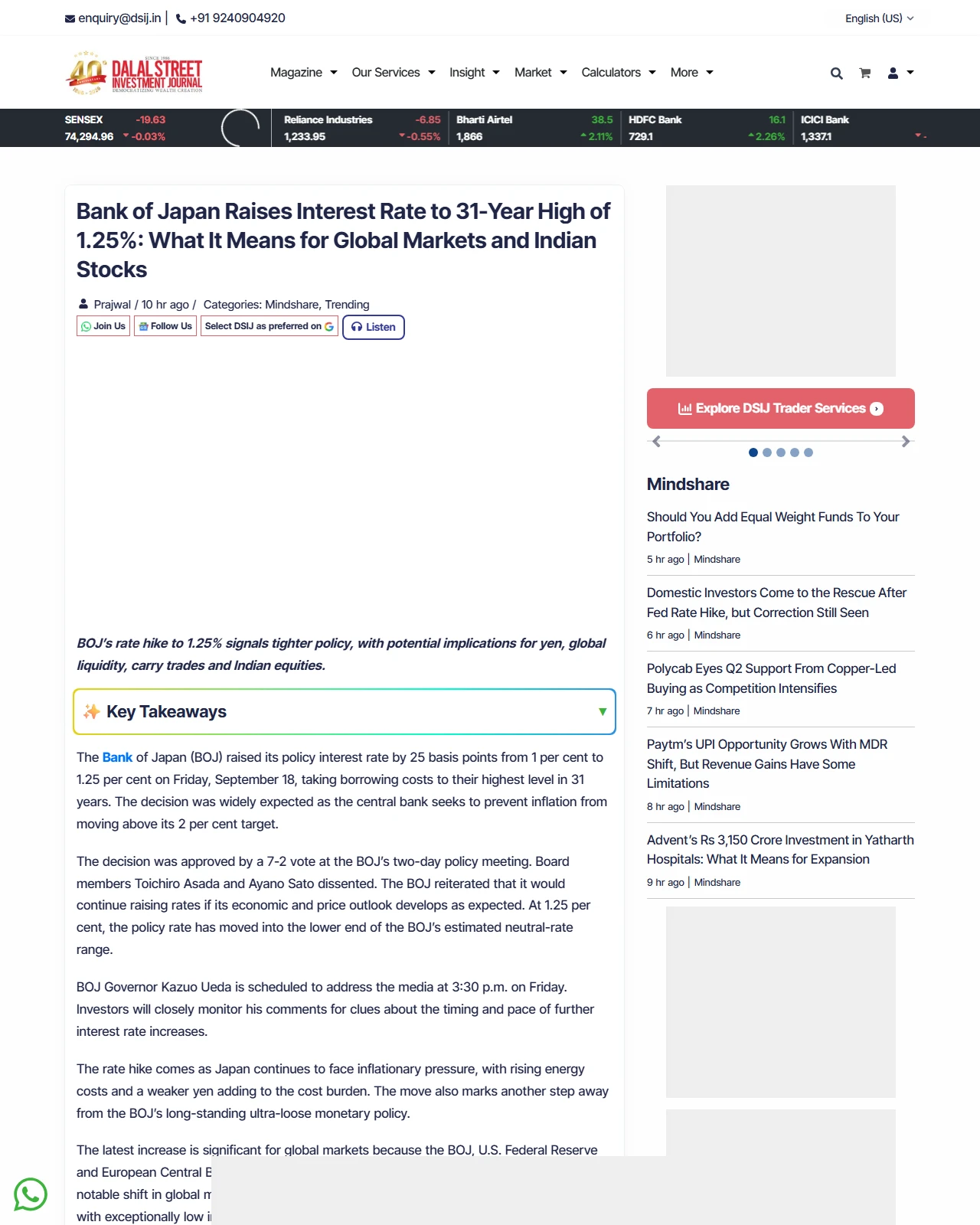 insights.dsij.in as published: Bank of Japan Raises Interest Rate to 31-Year High of 1.25%: What It Means for Global Markets and Indian Stocks