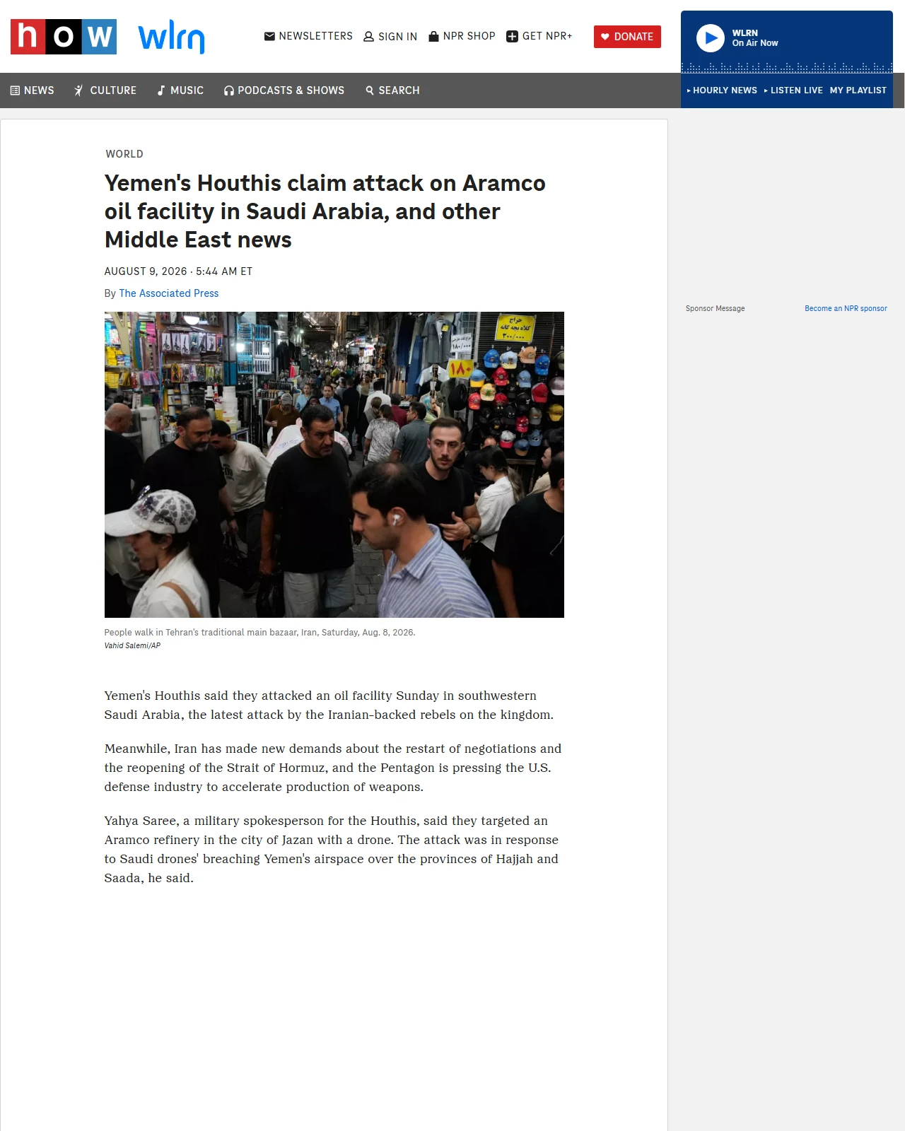 npr.org as published: Yemen's Houthis claim attack on Aramco oil facility in Saudi Arabia, and other Middle East news