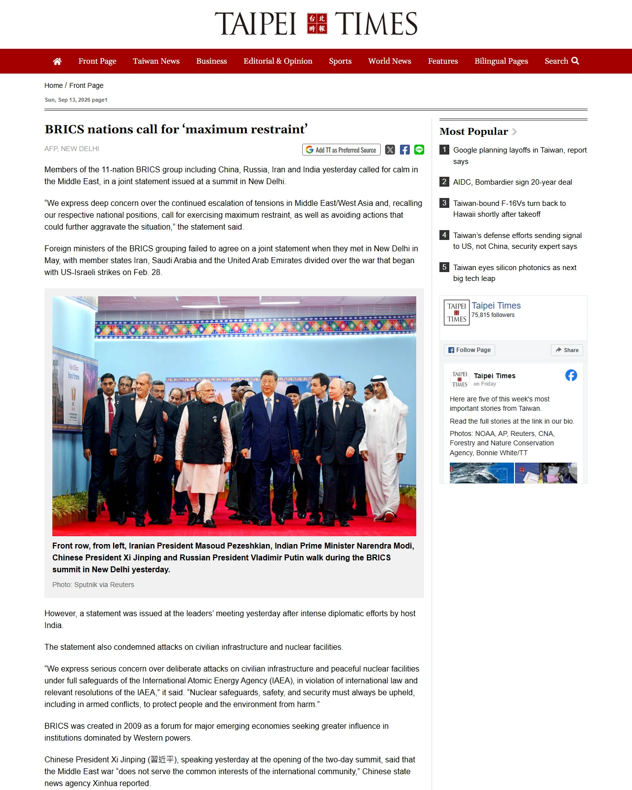 taipeitimes.com as published: BRICS nations call for ‘maximum restraint’