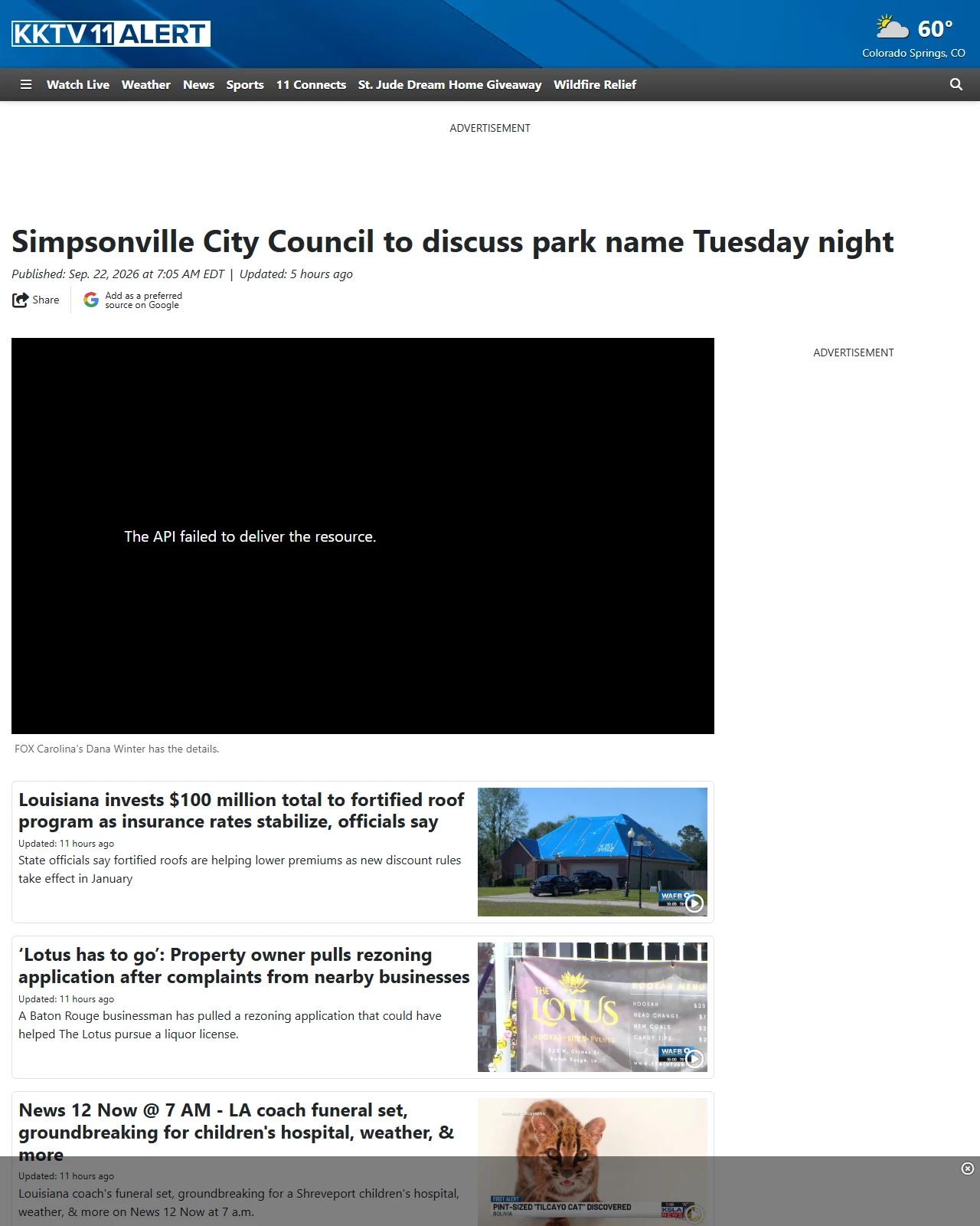 kktv.com as published: Simpsonville City Council to discuss park name Tuesday night