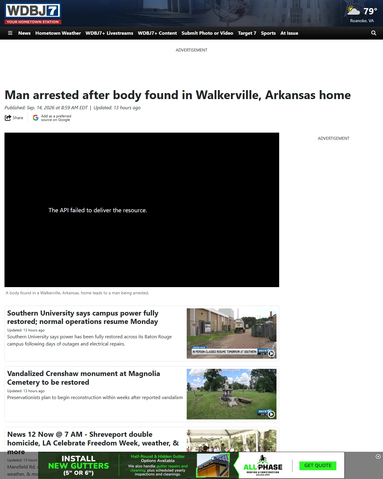 wdbj7.com as published: Man arrested after body found in Walkerville, Arkansas home