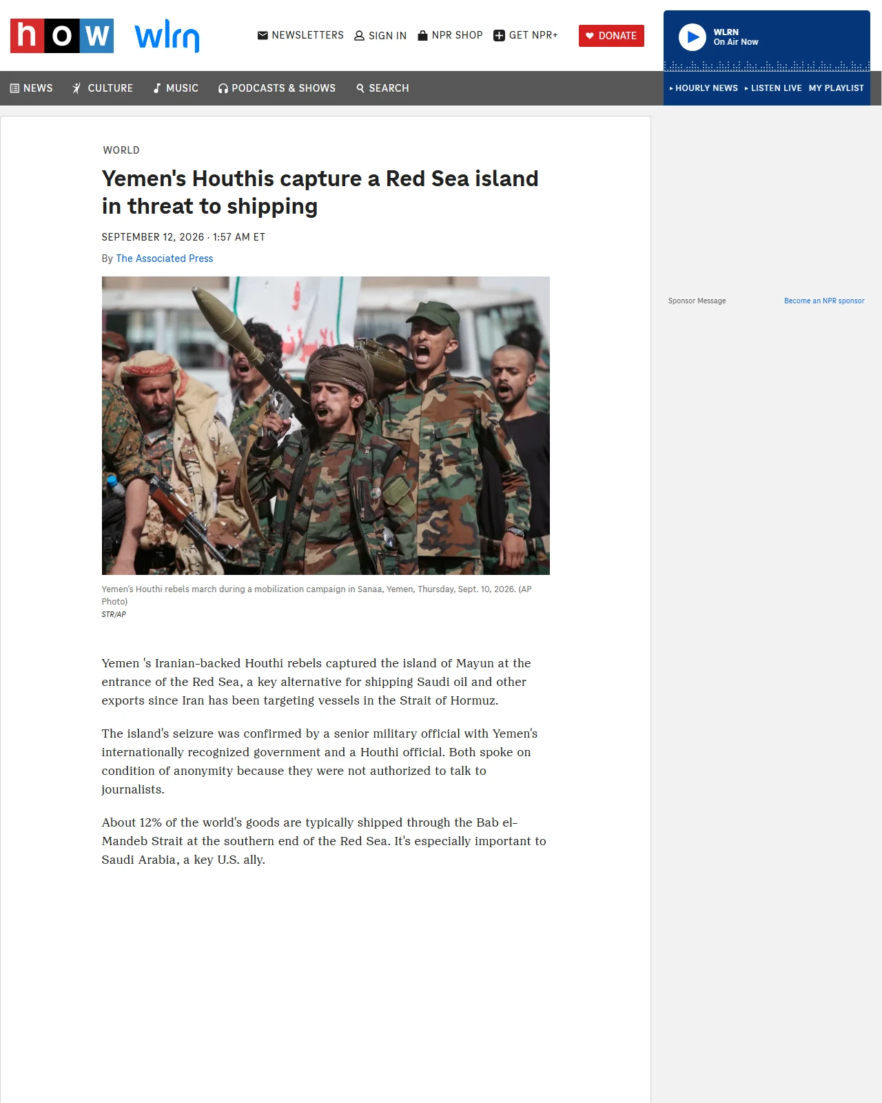 npr.org as published: Yemen's Houthis capture a Red Sea island in threat to shipping