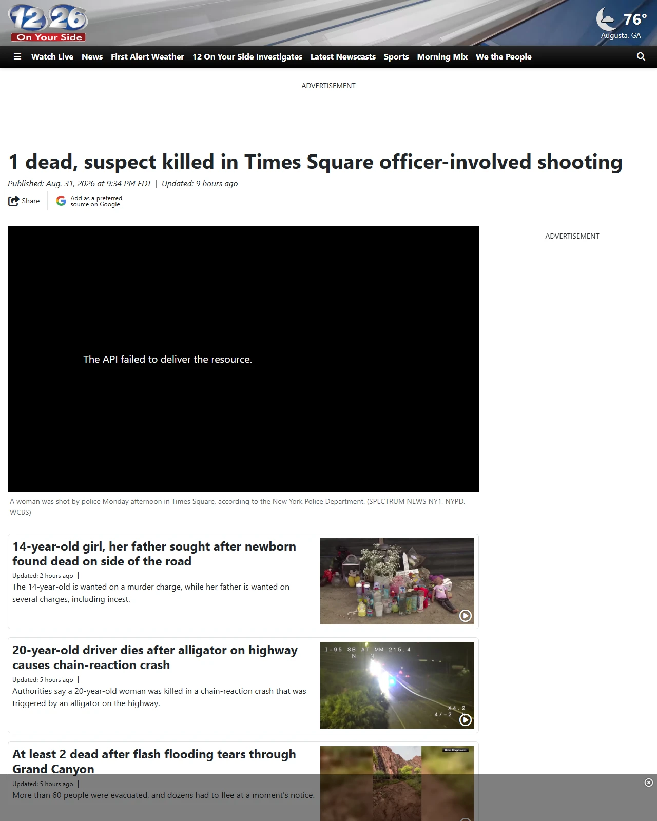 wrdw.com as published: 1 dead, suspect killed in Times Square officer-involved shooting