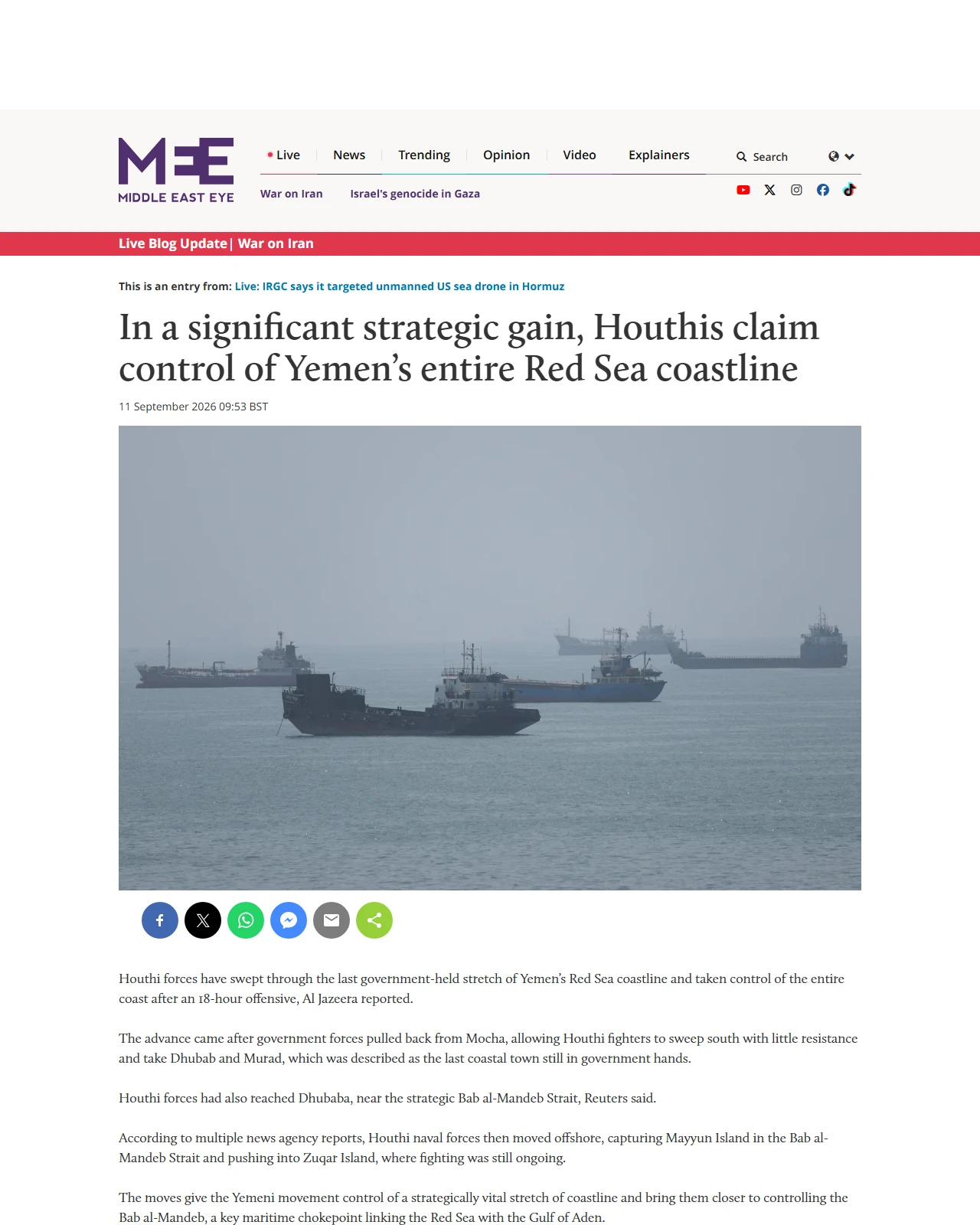 middleeasteye.net as published: In a significant strategic gain, Houthis claim control of Yemen’s entire Red Sea coastline