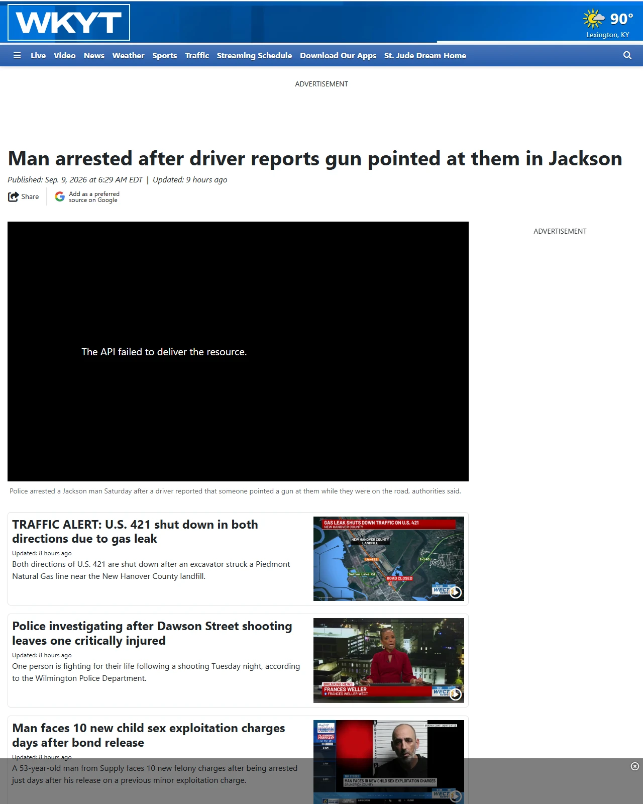 wkyt.com as published: Man arrested after driver reports gun pointed at them in Jackson