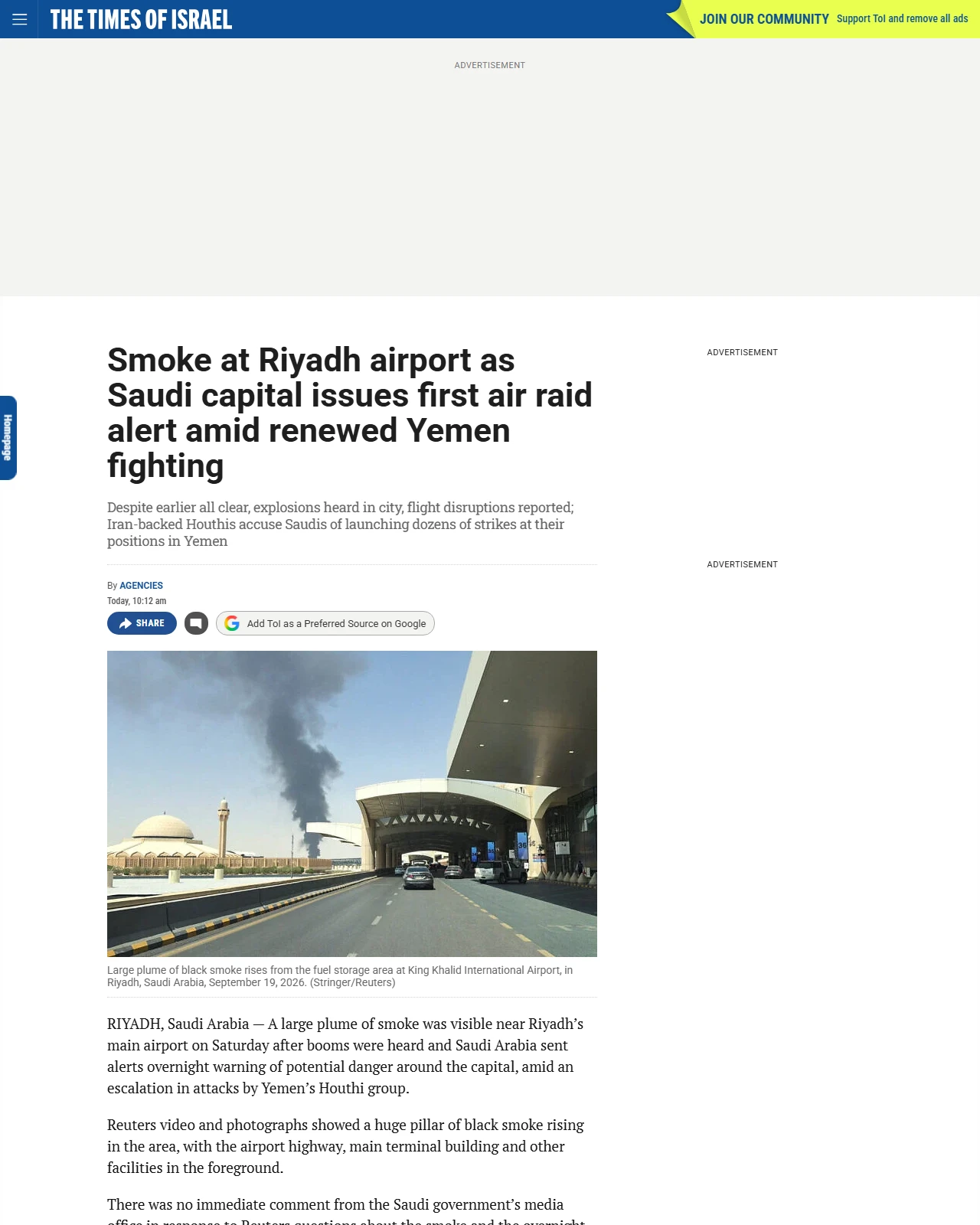 timesofisrael.com as published: Smoke at Riyadh airport as Saudi capital issues first air raid alert amid renewed Yemen fighting