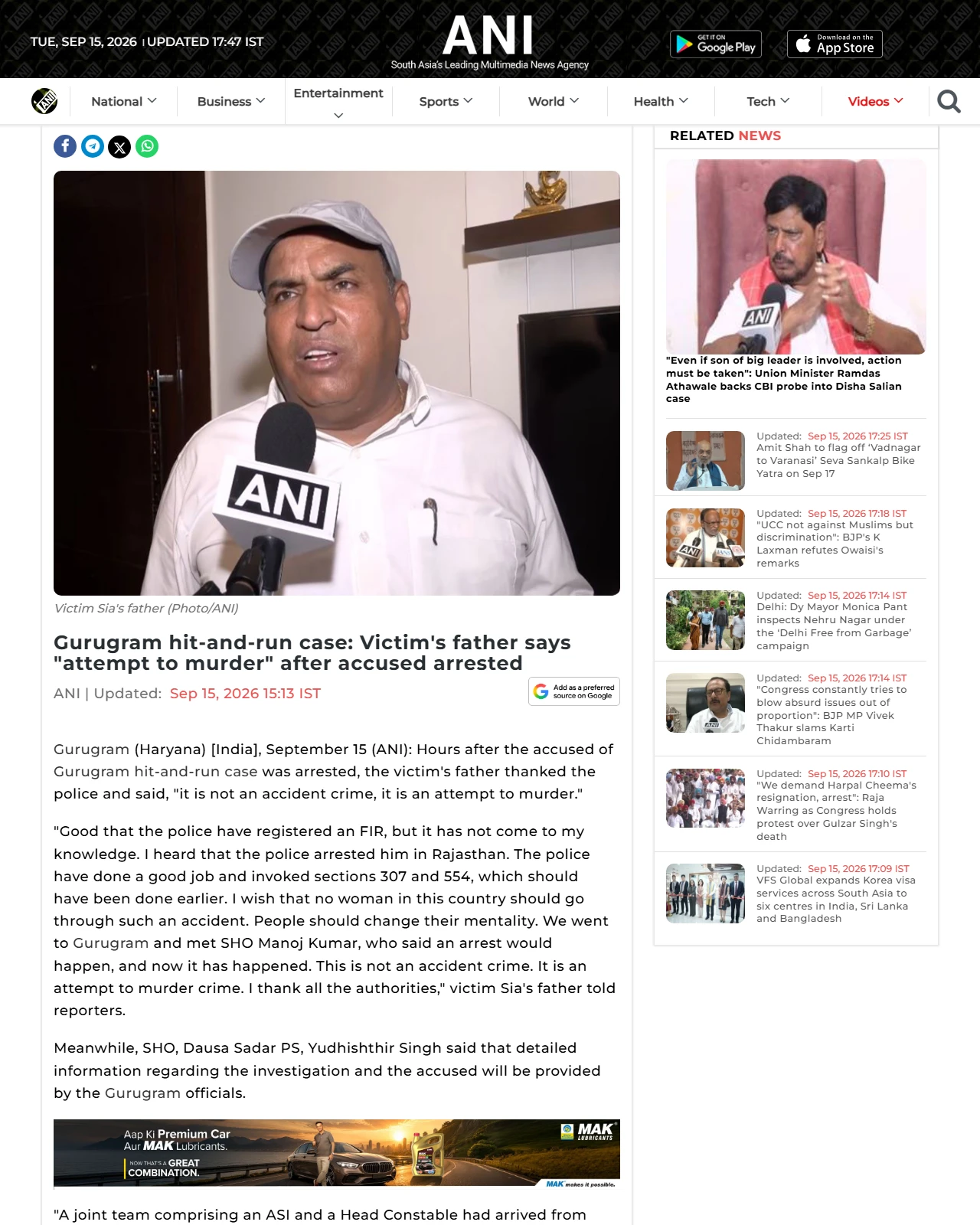 aninews.in as published: Gurugram hit-and-run case: Victim's father says "attempt to murder" after accused arrested