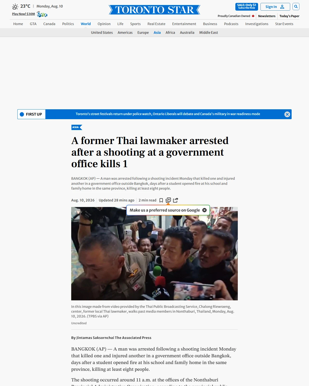 thestar.com as published: A former Thai lawmaker arrested after a shooting at a government office kills 1