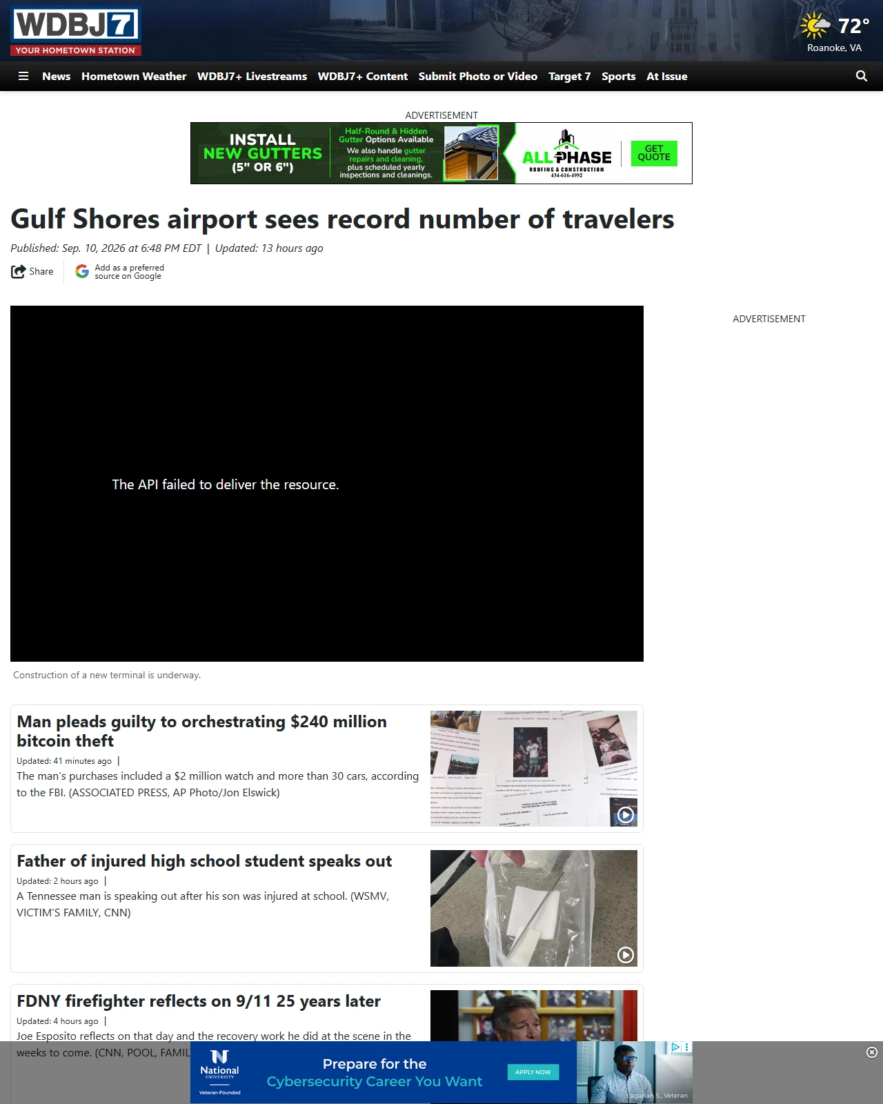 wdbj7.com as published: Gulf Shores airport sees record number of travelers
