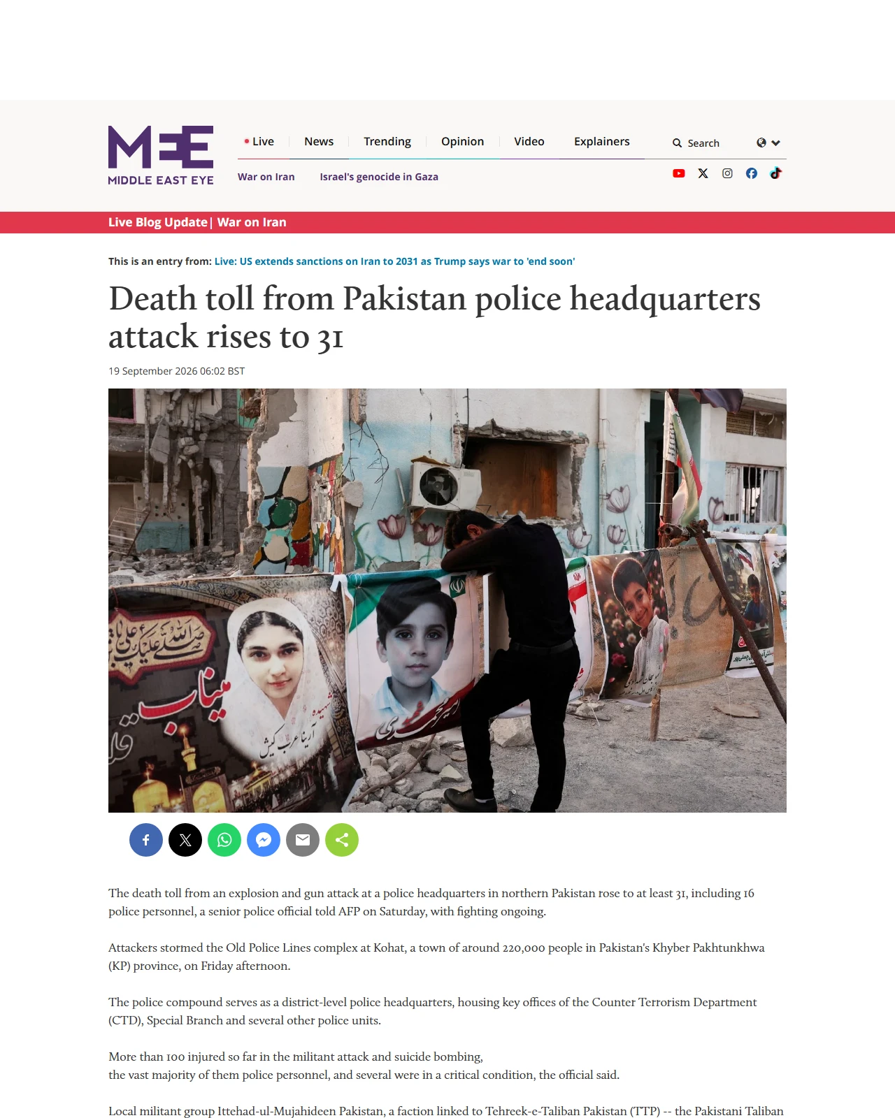 middleeasteye.net as published: Death toll from Pakistan police headquarters attack rises to 31