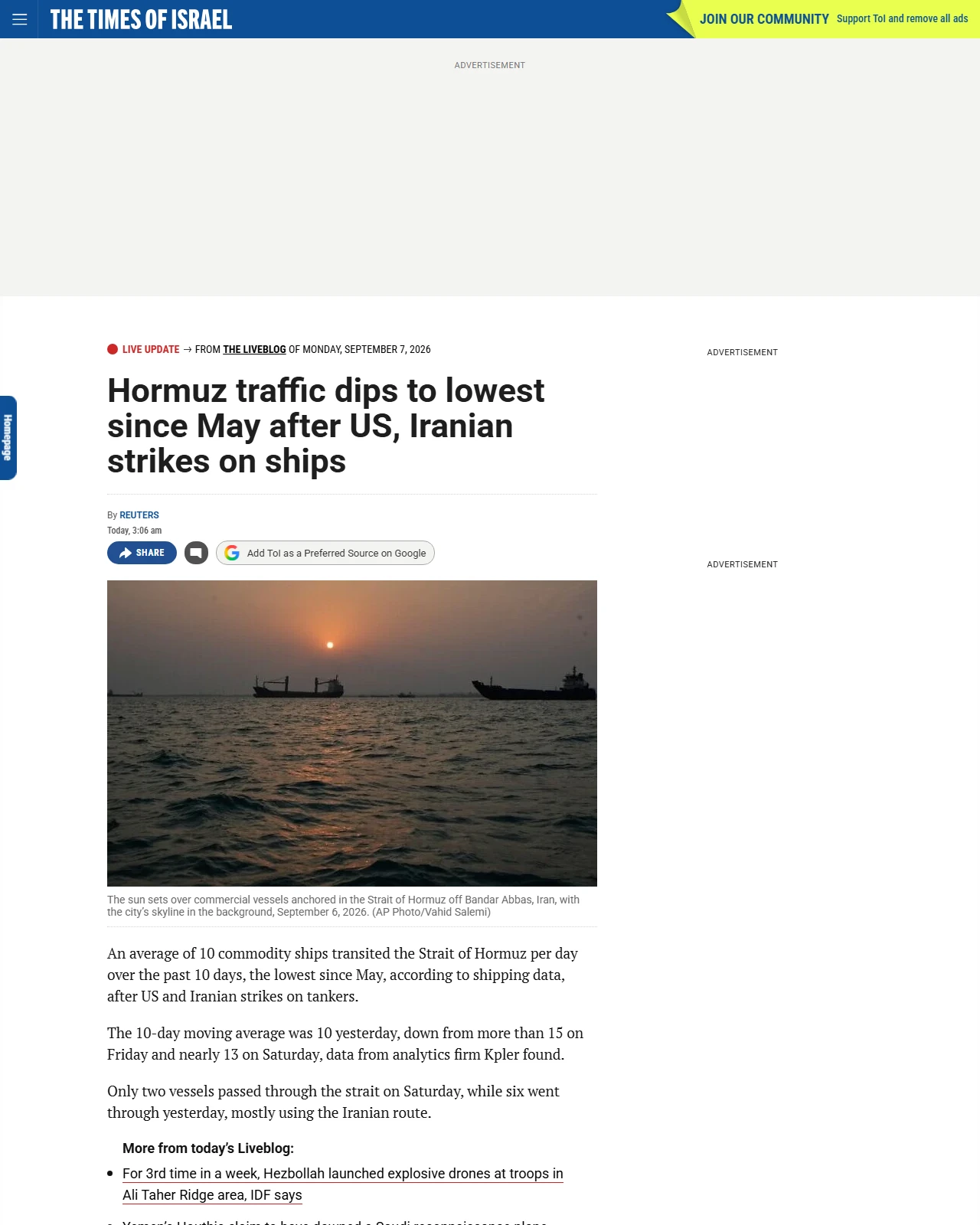 timesofisrael.com as published: Hormuz traffic dips to lowest since May after US, Iranian strikes on ships