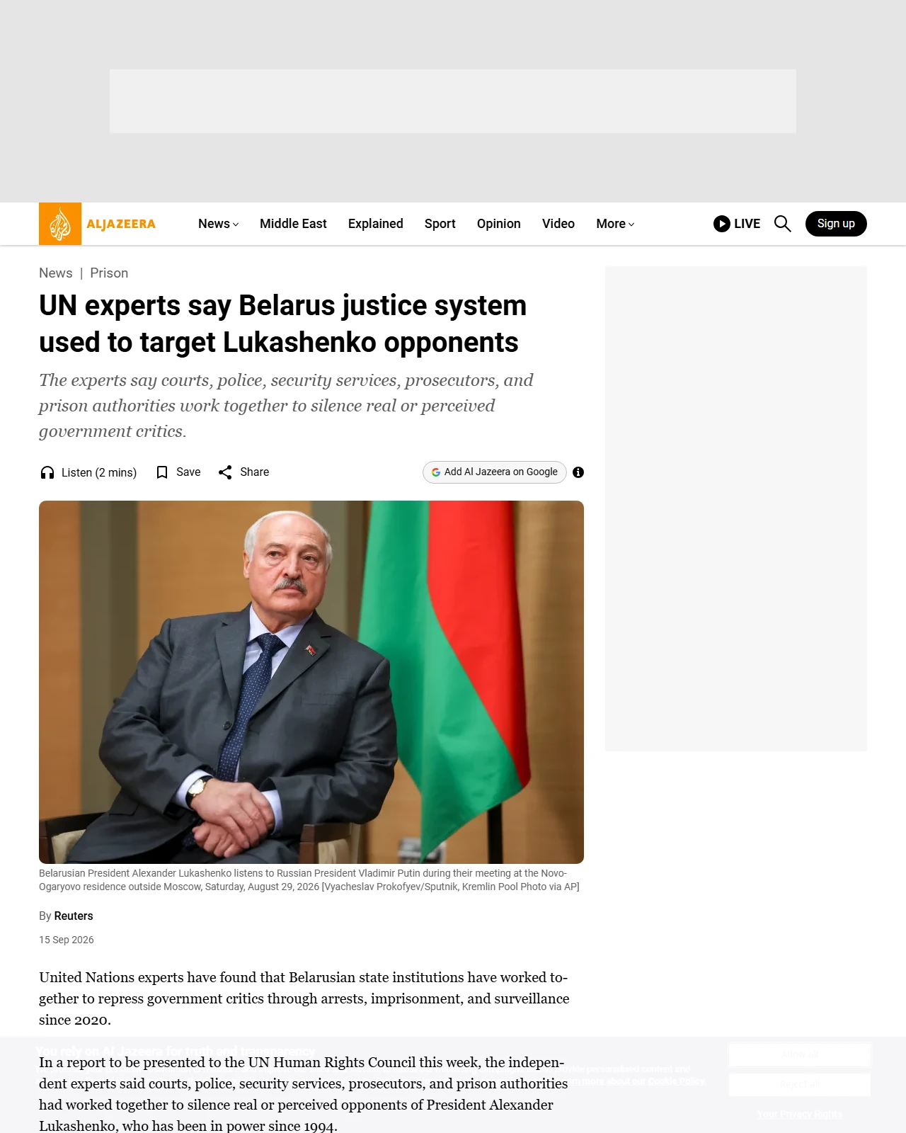 aljazeera.com as published: UN experts say Belarus justice system used to target Lukashenko opponents