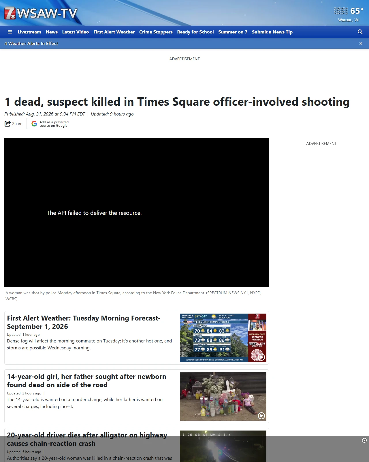 wsaw.com as published: 1 dead, suspect killed in Times Square officer-involved shooting