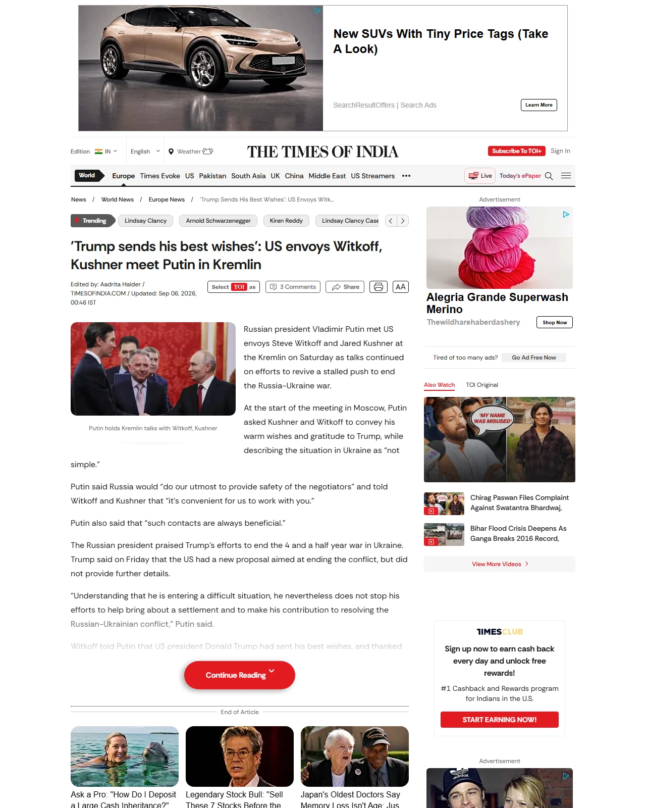 timesofindia.indiatimes.com as published: 'Trump sends his best wishes': US envoys Witkoff, Kushner meet Putin in Kremlin