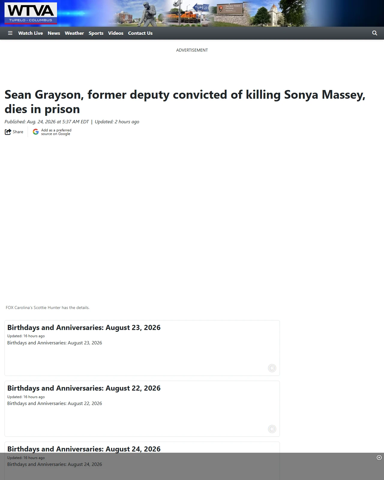 wtva.com as published: Sean Grayson, former deputy convicted of killing Sonya Massey, dies in prison