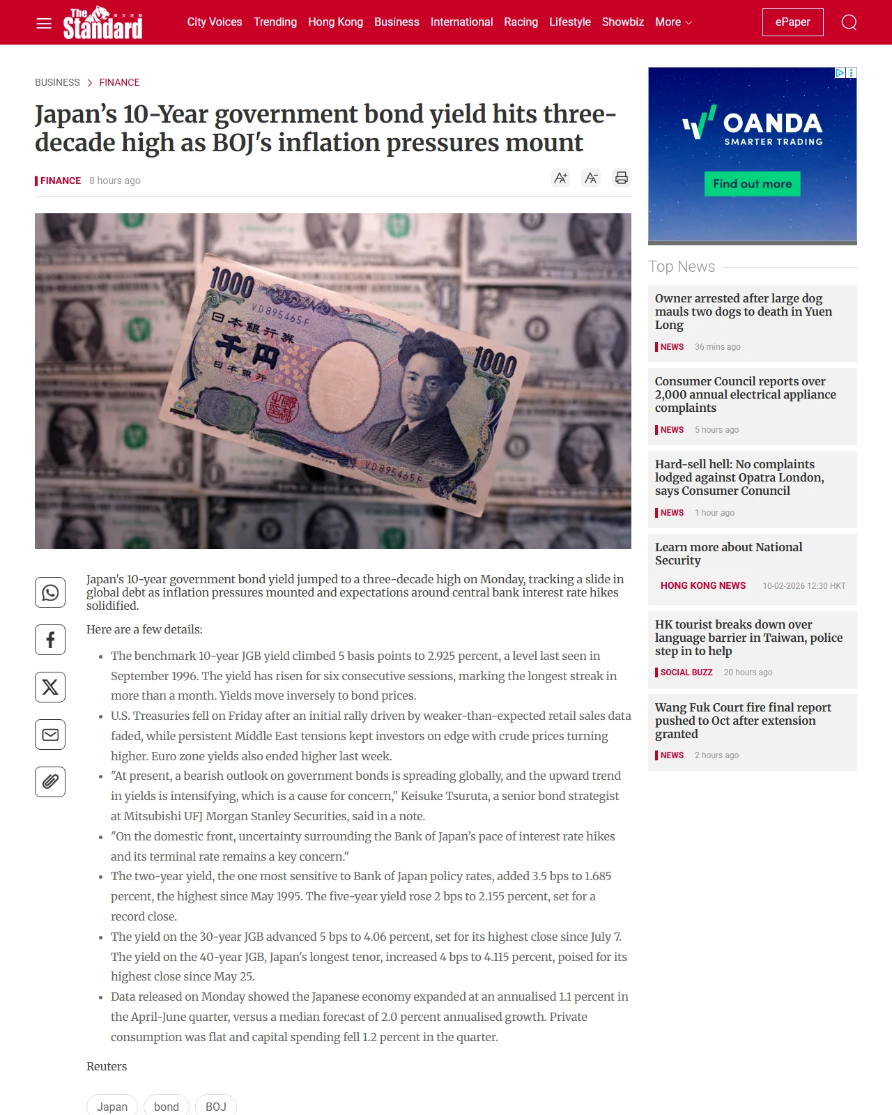 thestandard.com.hk as published: Japan’s 10-Year government bond yield hits three-decade high as BOJ's inflation pressures mount