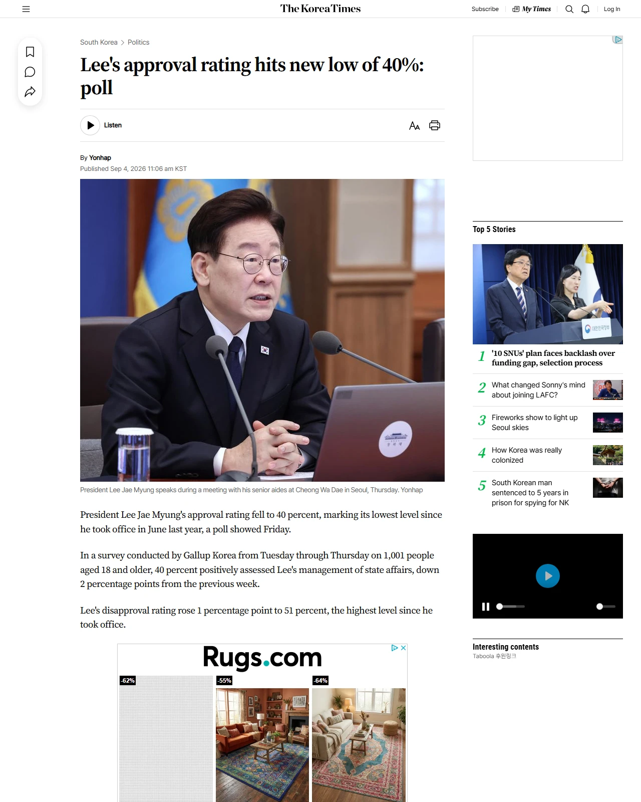 koreatimes.co.kr as published: Lee's approval rating hits new low of 40%: poll