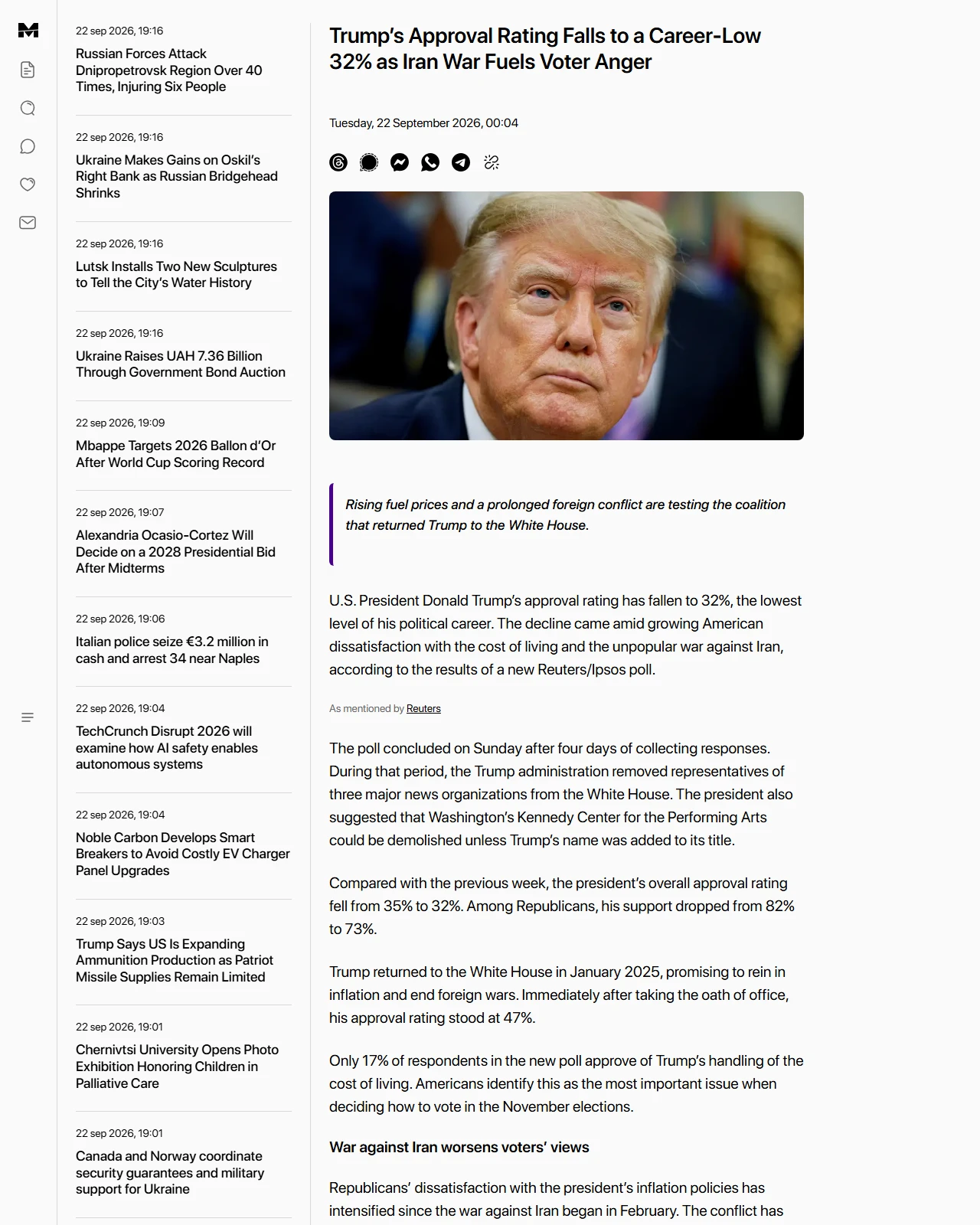 mezha.net as published: Trump’s Approval Rating Falls to a Career-Low 32% as Iran War Fuels Voter Anger