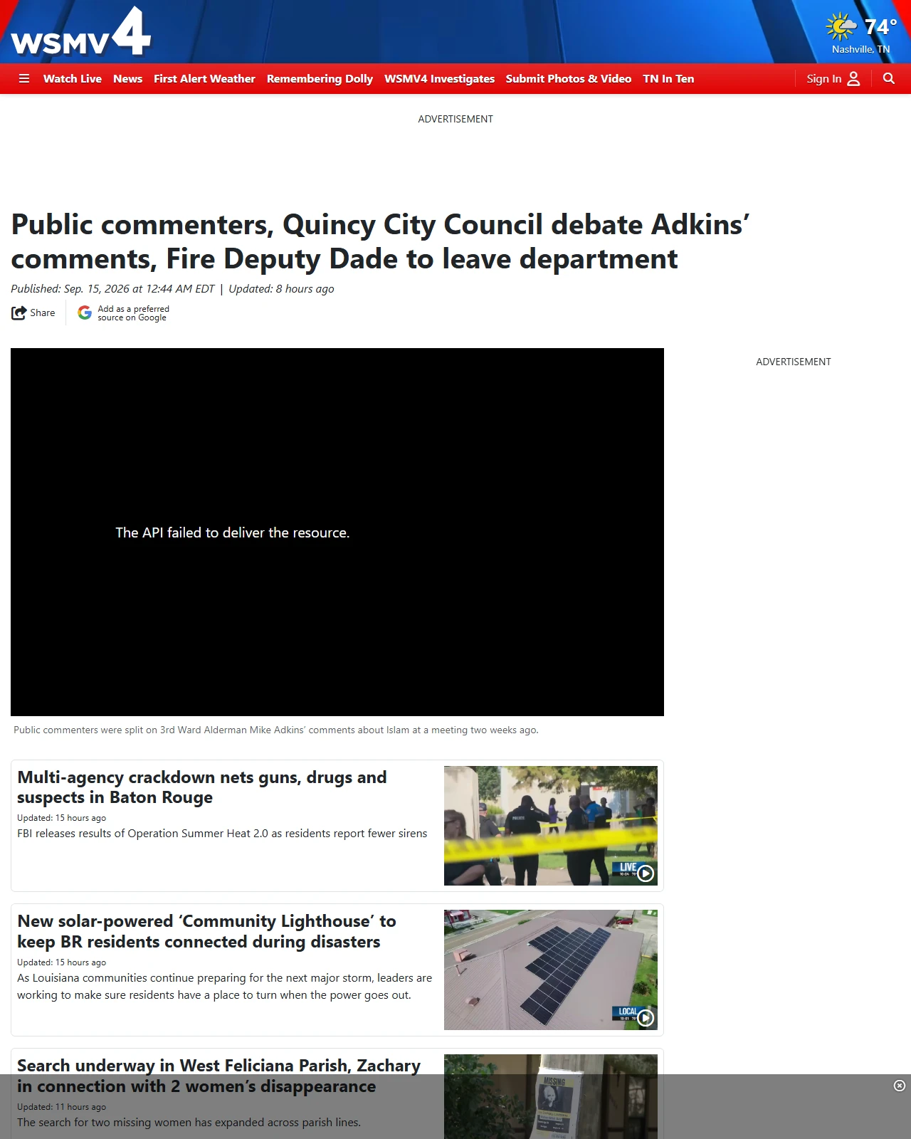 wsmv.com as published: Public commenters, Quincy City Council debate Adkins’ comments, Fire Deputy Dade to leave department