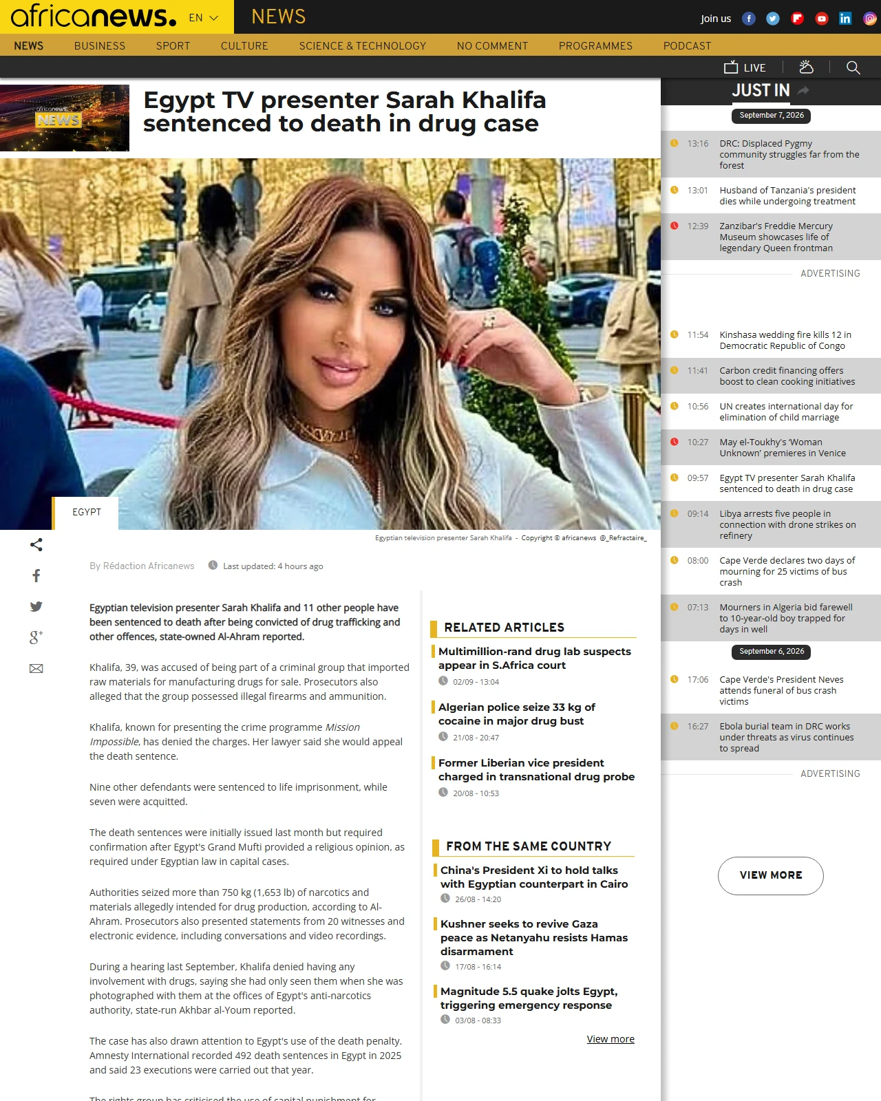 africanews.com as published: Egypt TV presenter Sarah Khalifa sentenced to death in drug case