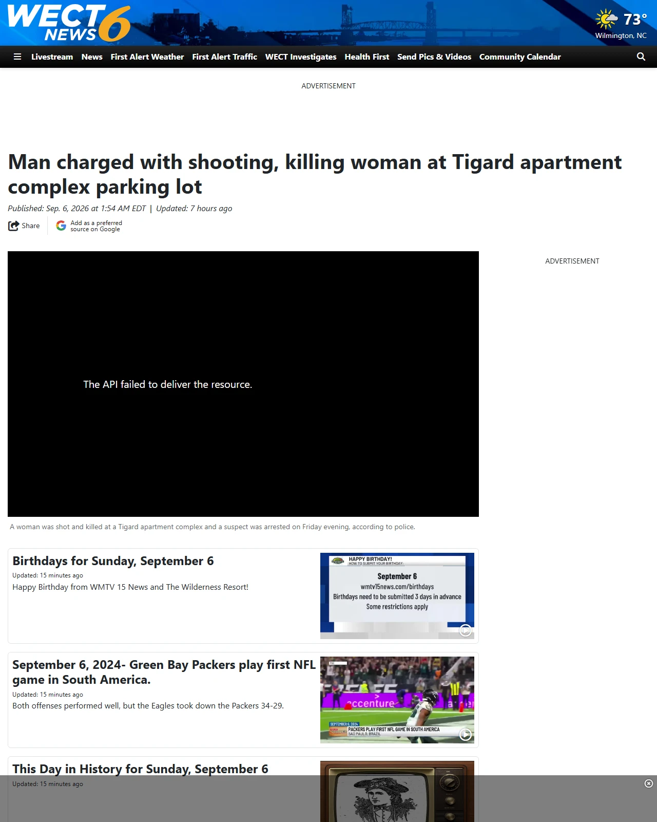 wect.com as published: Man charged with shooting, killing woman at Tigard apartment complex parking lot