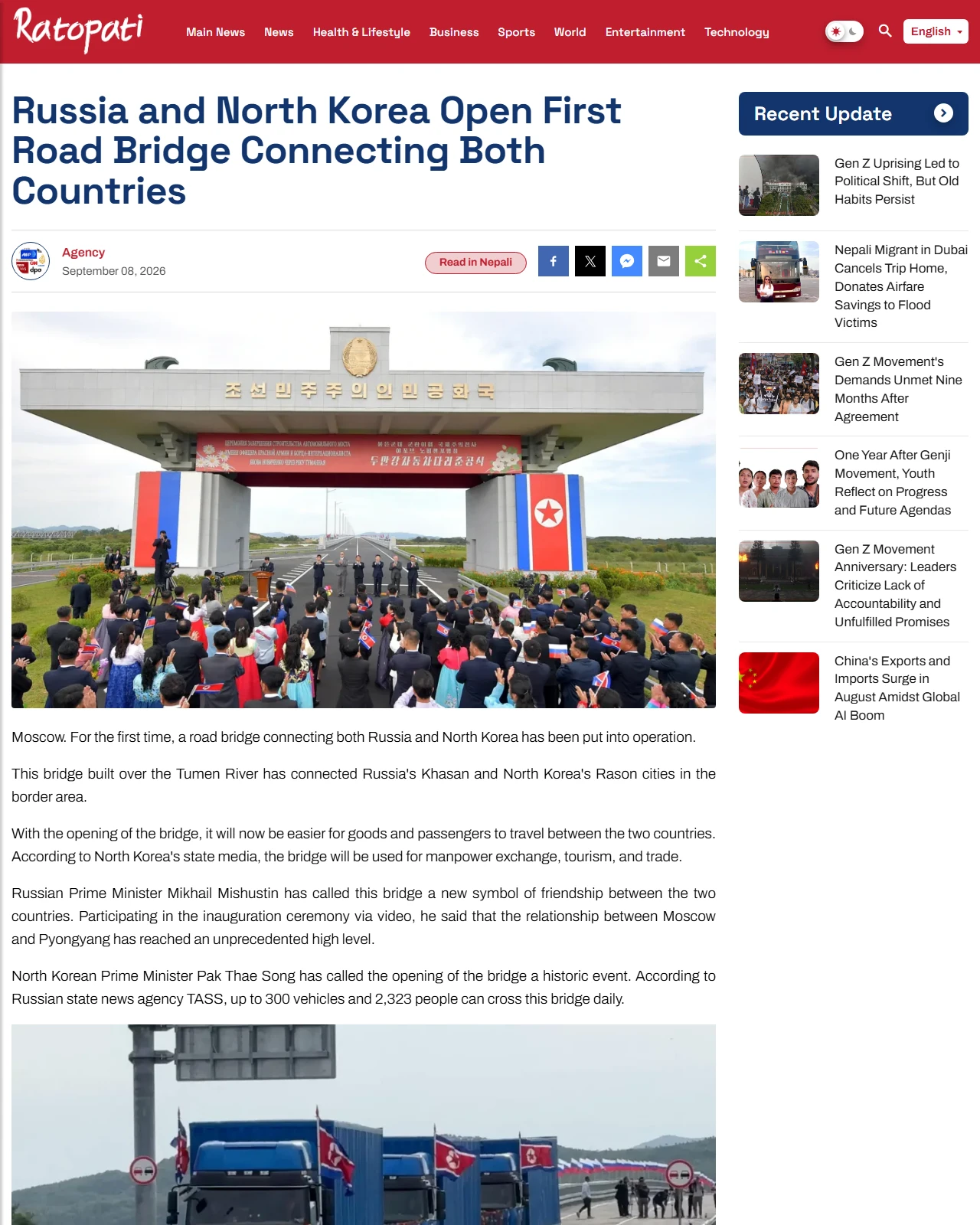 english.ratopati.com as published: Russia and North Korea Open First Road Bridge Connecting Both Countries