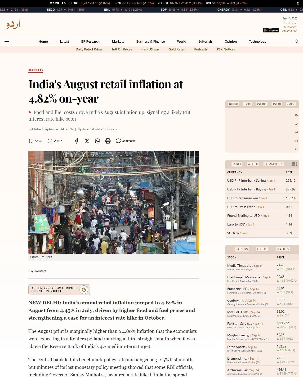 brecorder.com as published: India's August retail inflation at 4.82% on-year