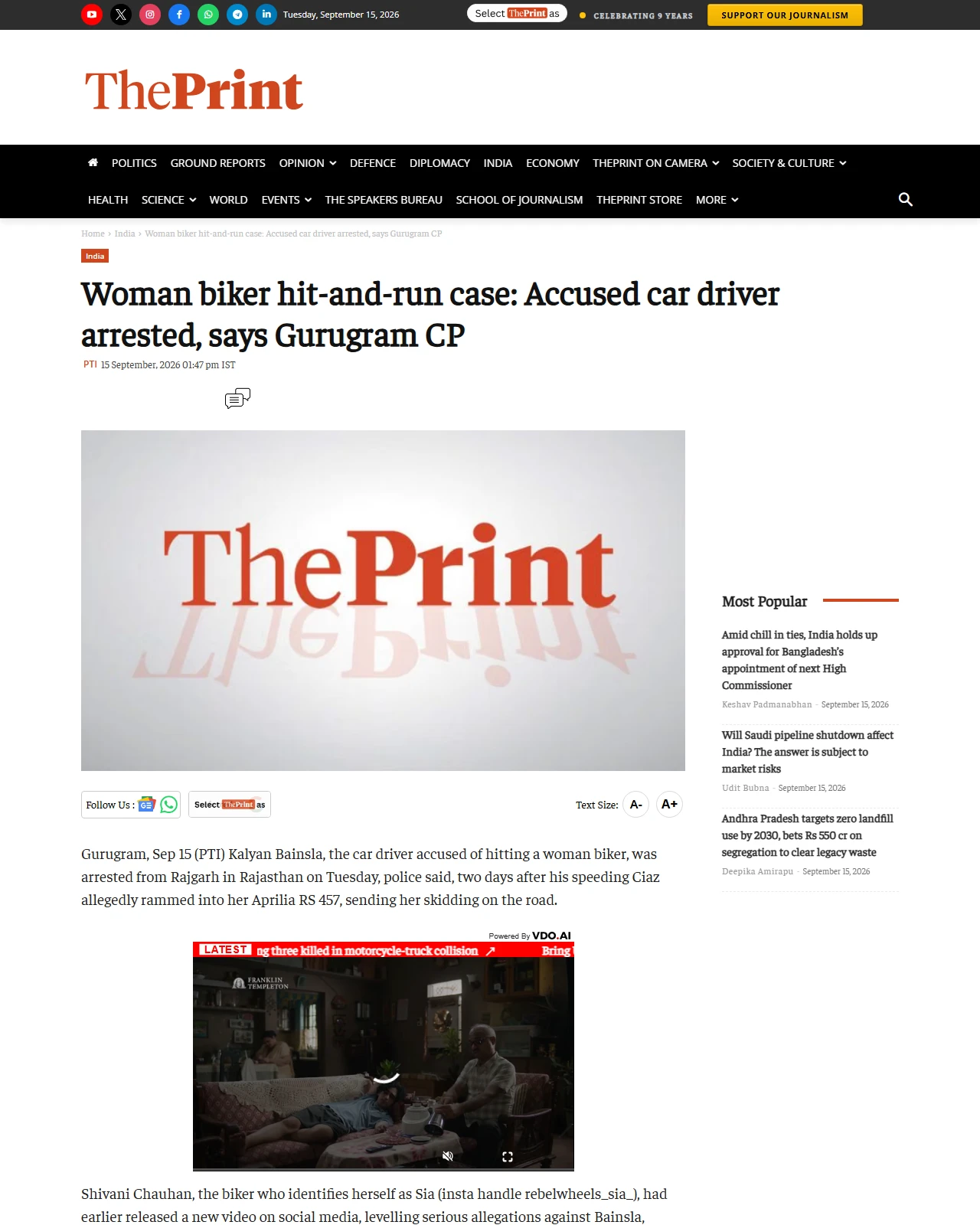 theprint.in as published: Woman biker hit-and-run case: Accused car driver arrested, says Gurugram CP