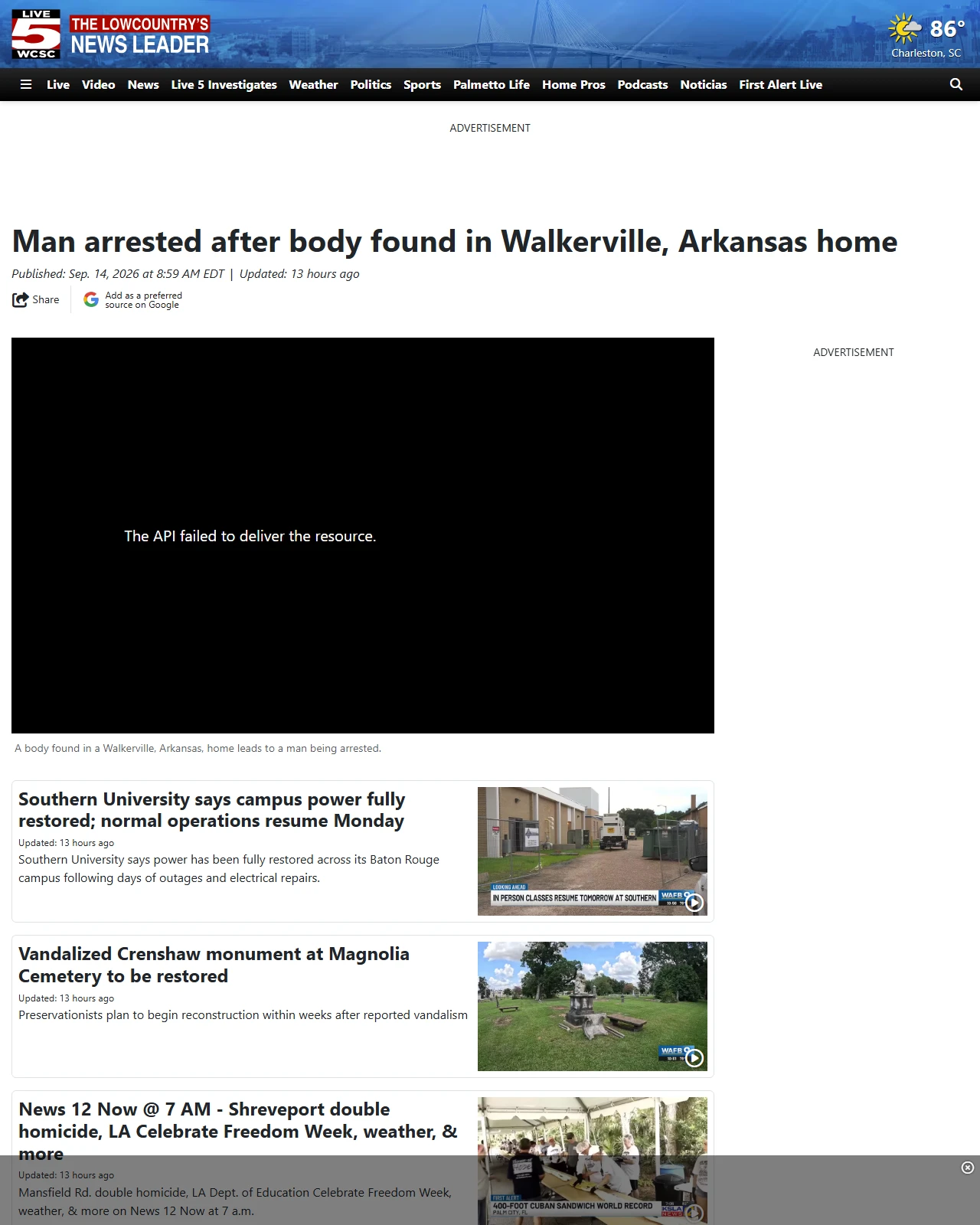 live5news.com as published: Man arrested after body found in Walkerville, Arkansas home